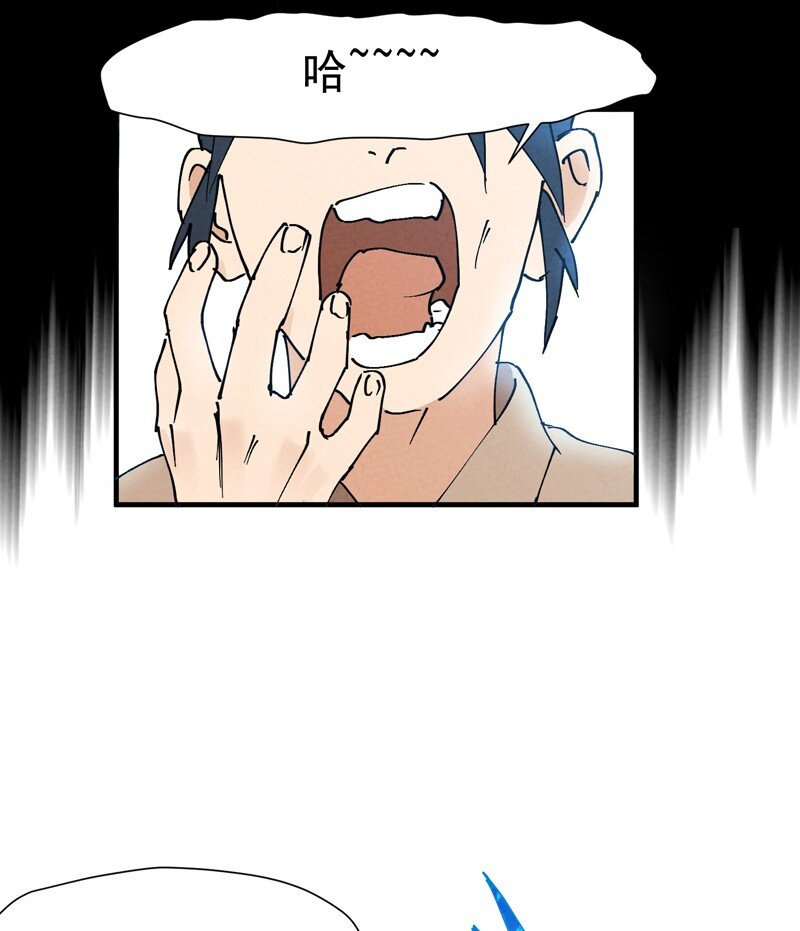预告 内卷系统x躺平宿主20
