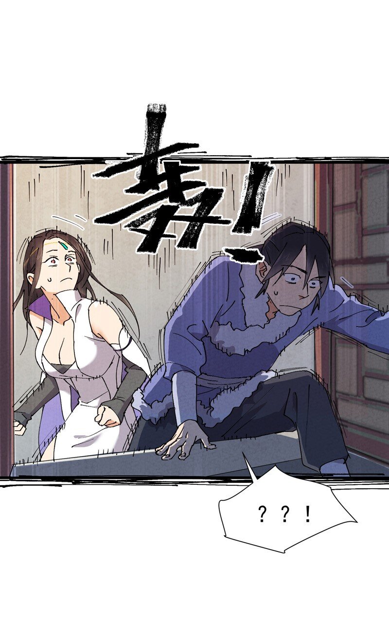 第4话 来访21