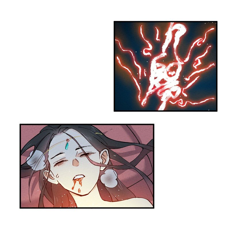 第4话 来访8