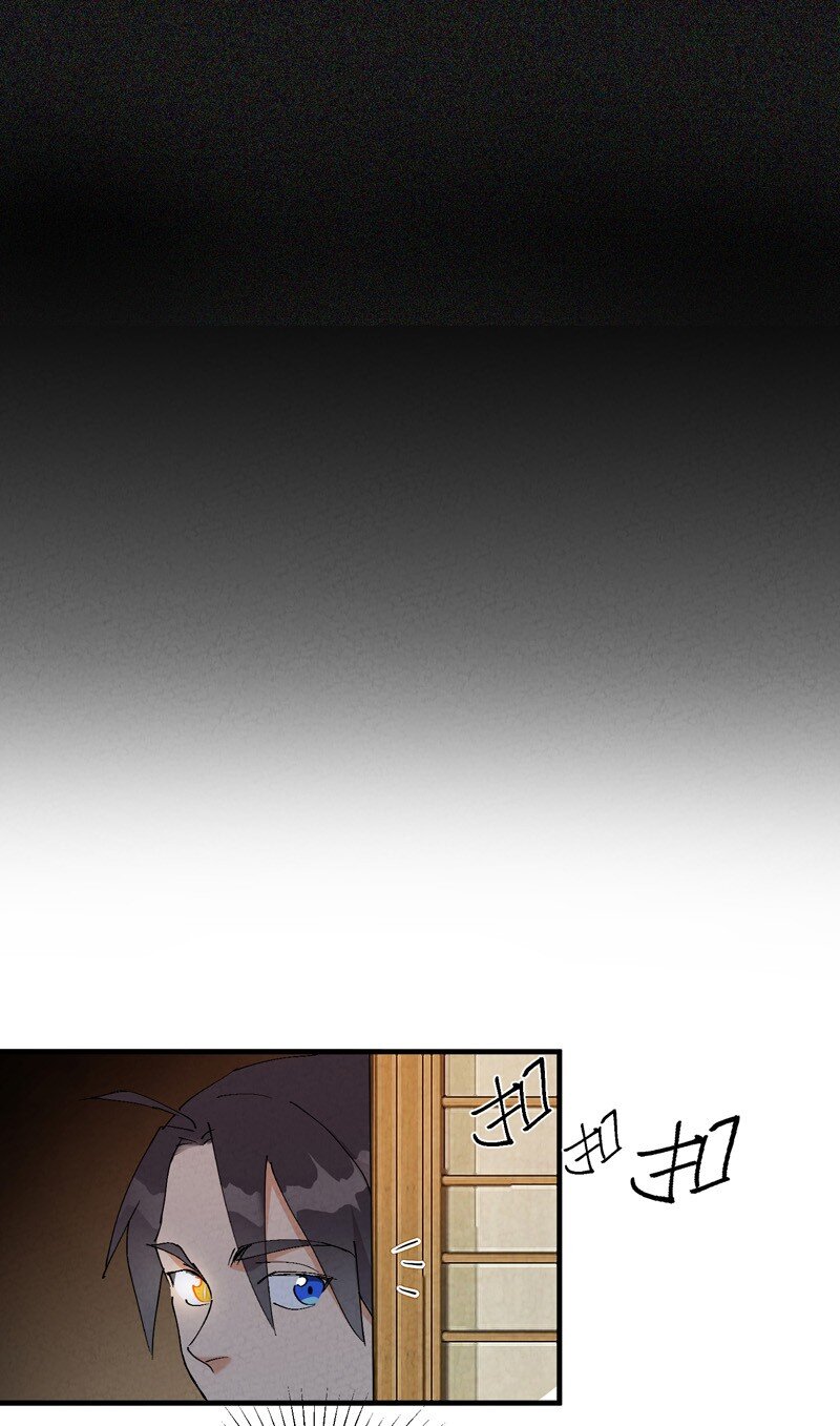第8话 熟人16