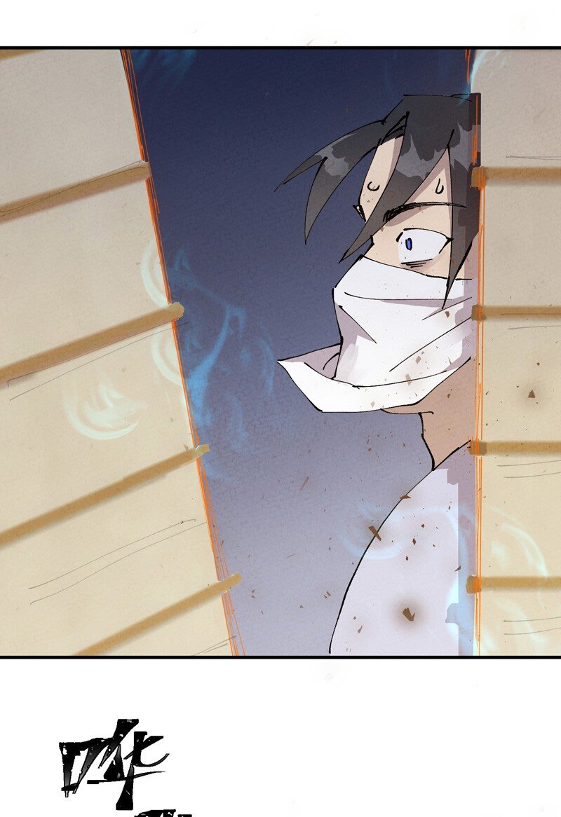 第8话 熟人24