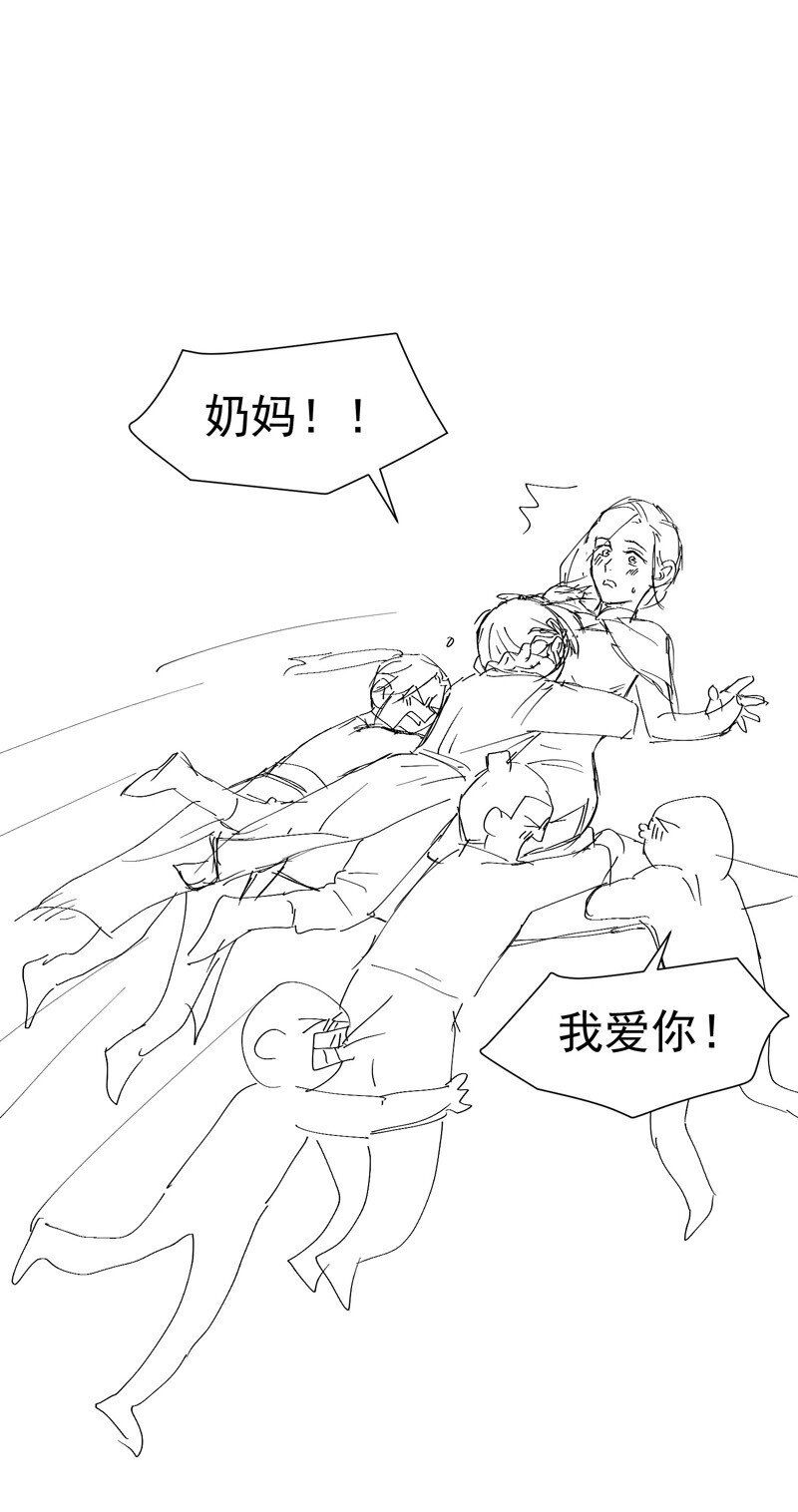 第48话 渴22
