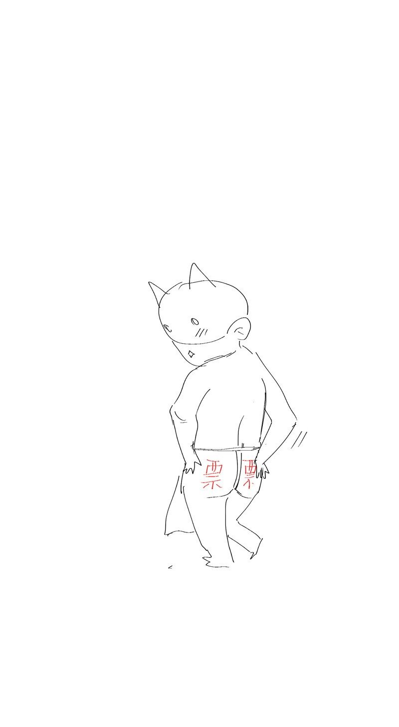 第48话 渴23