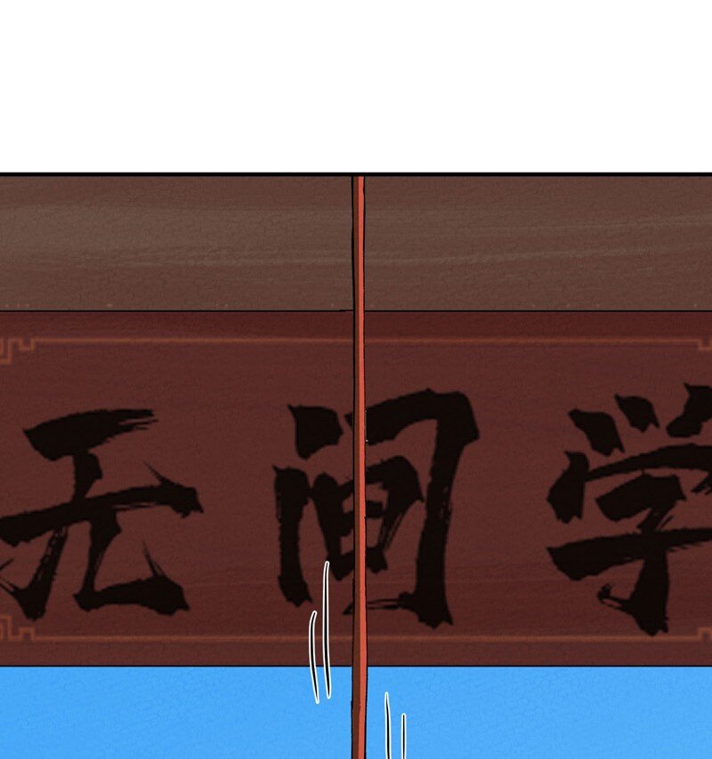 第64话 前三甲？17