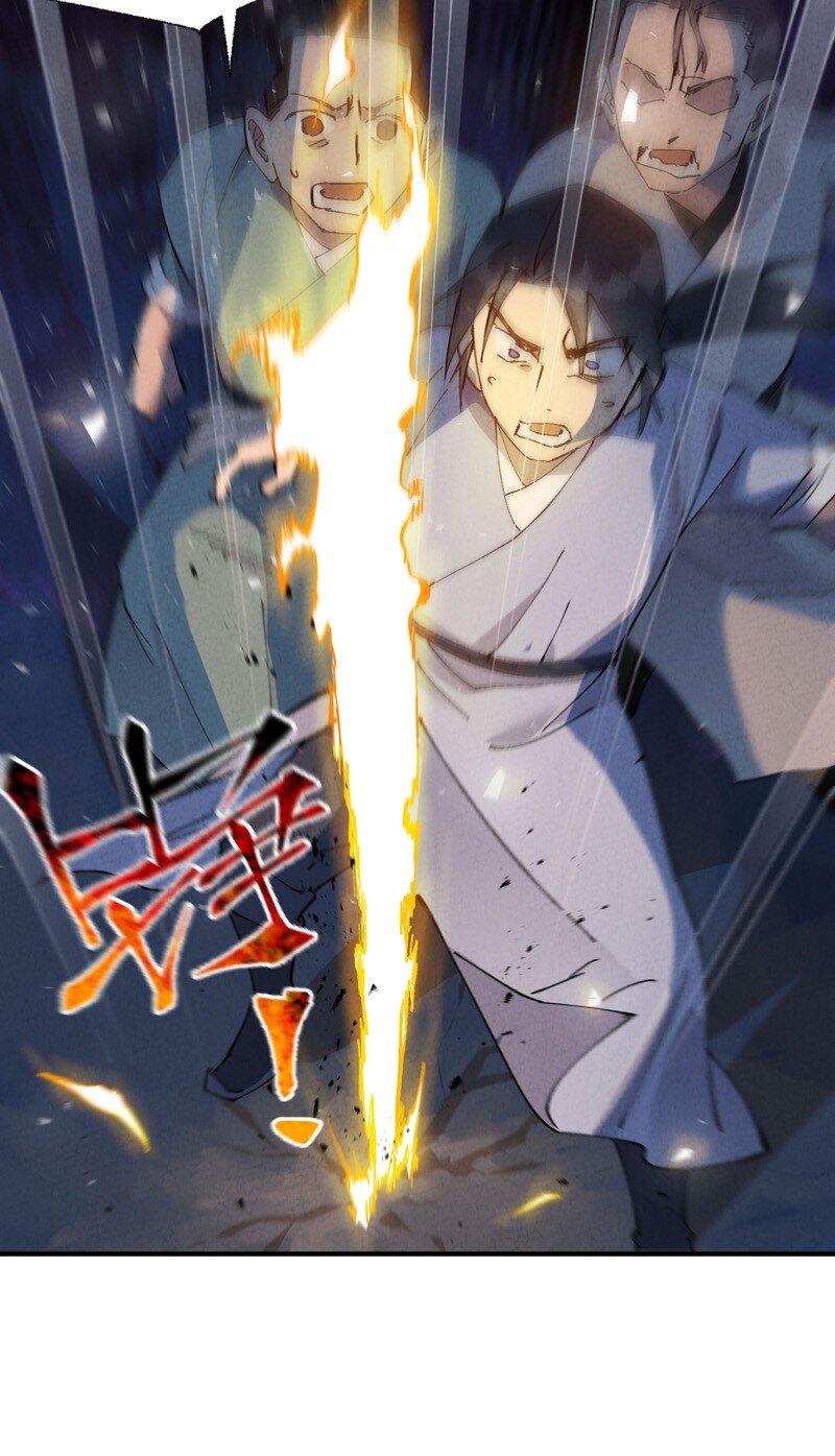第67话 围剿！8