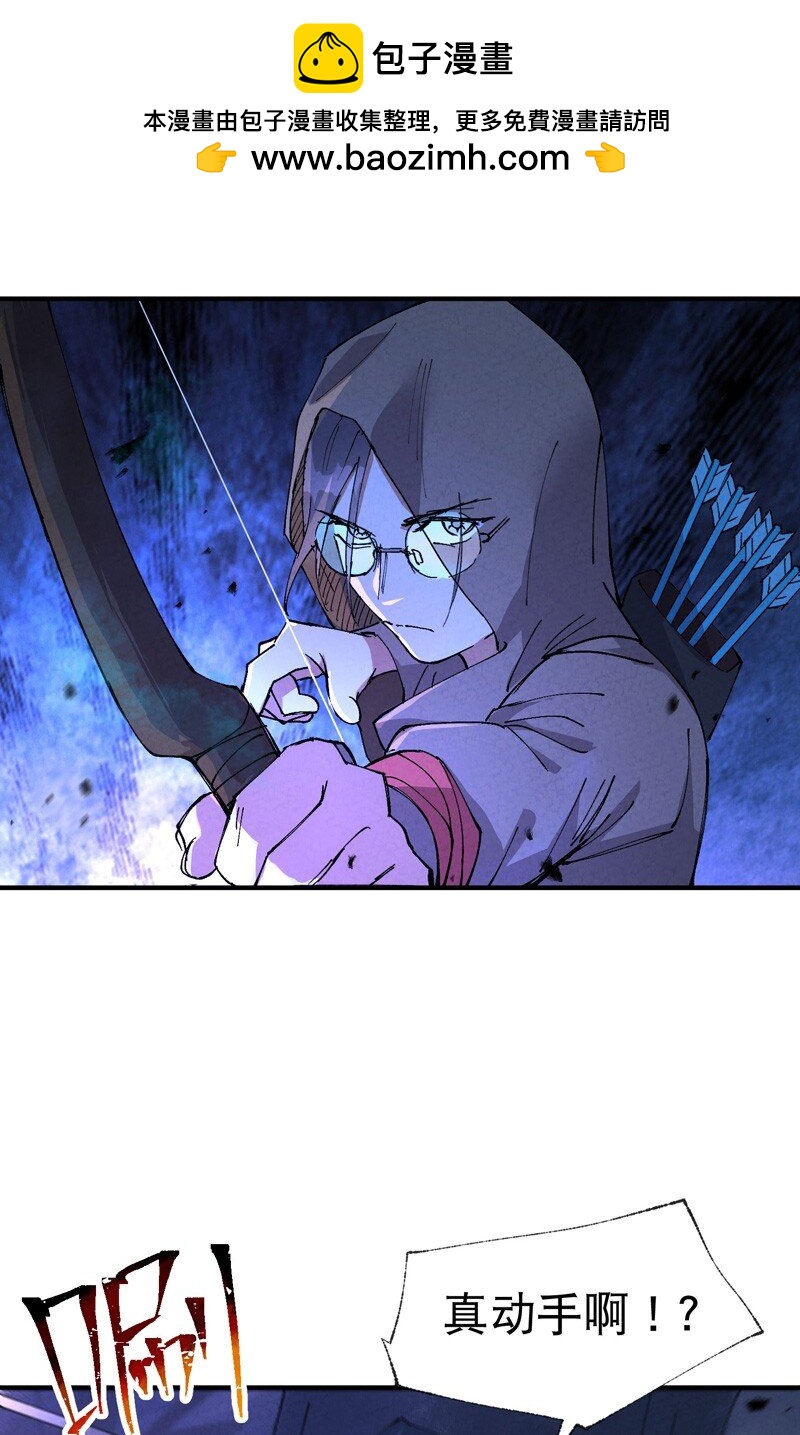 第70话 病倒1