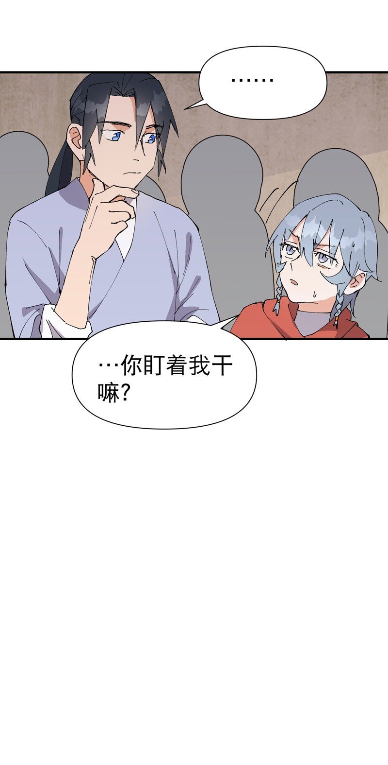 第70话 病倒24