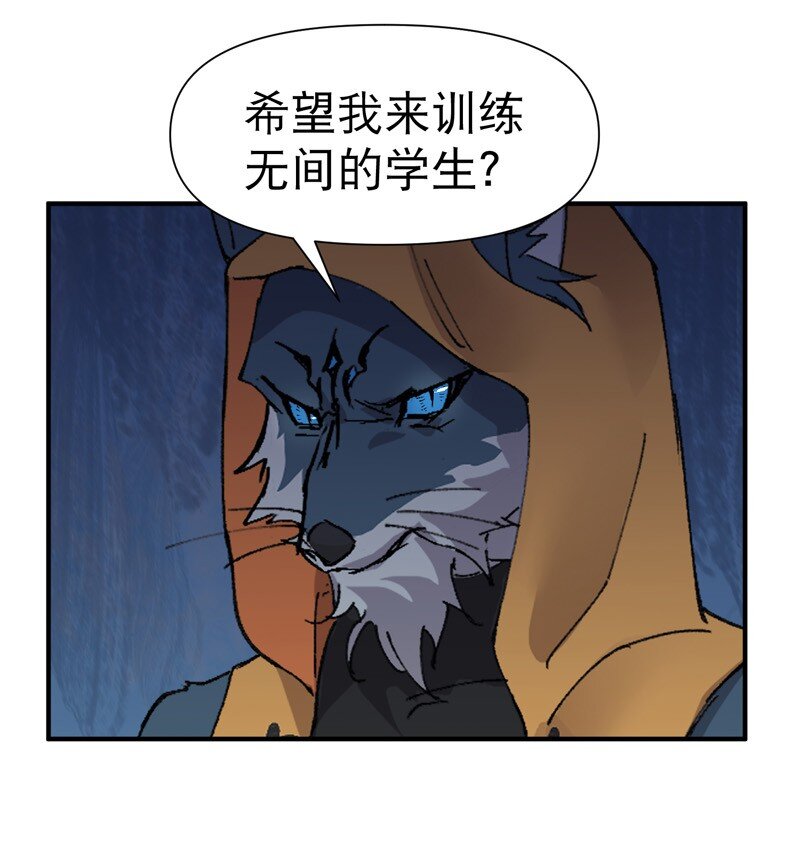 第70话 病倒25