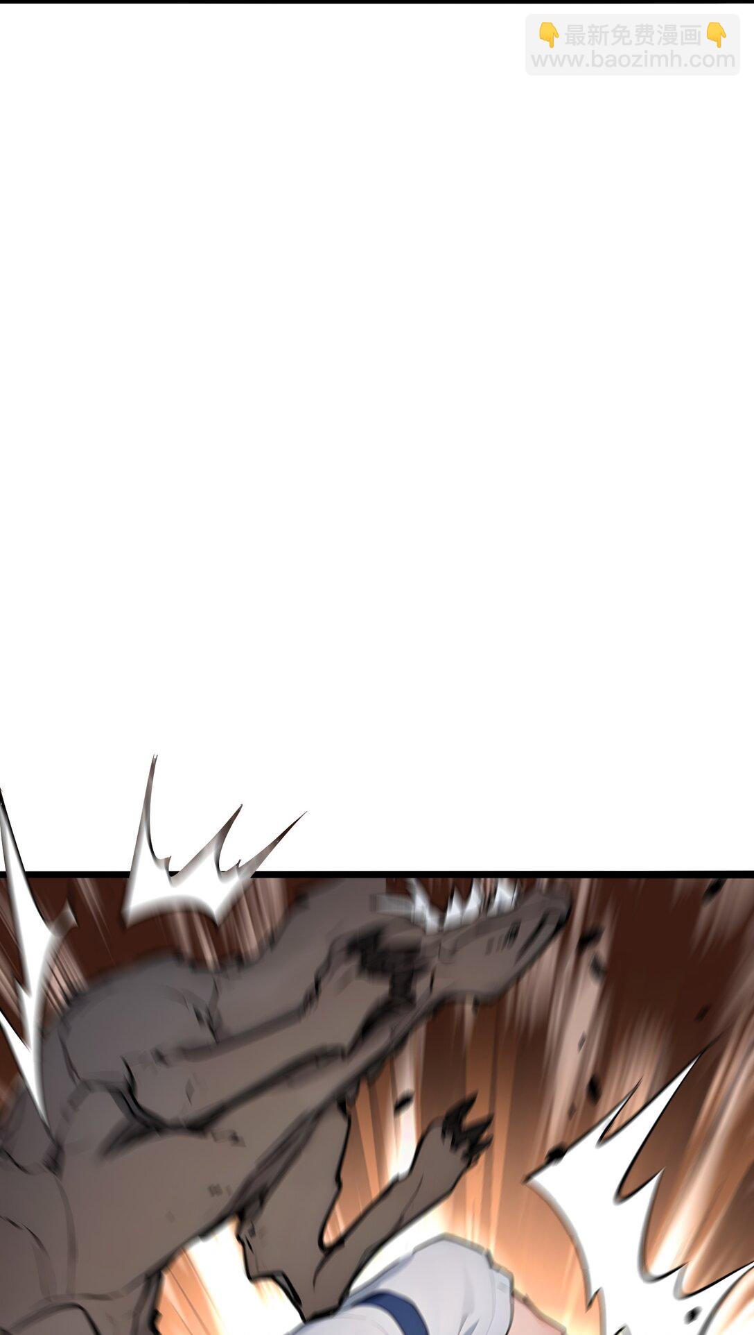 53 同生共死46