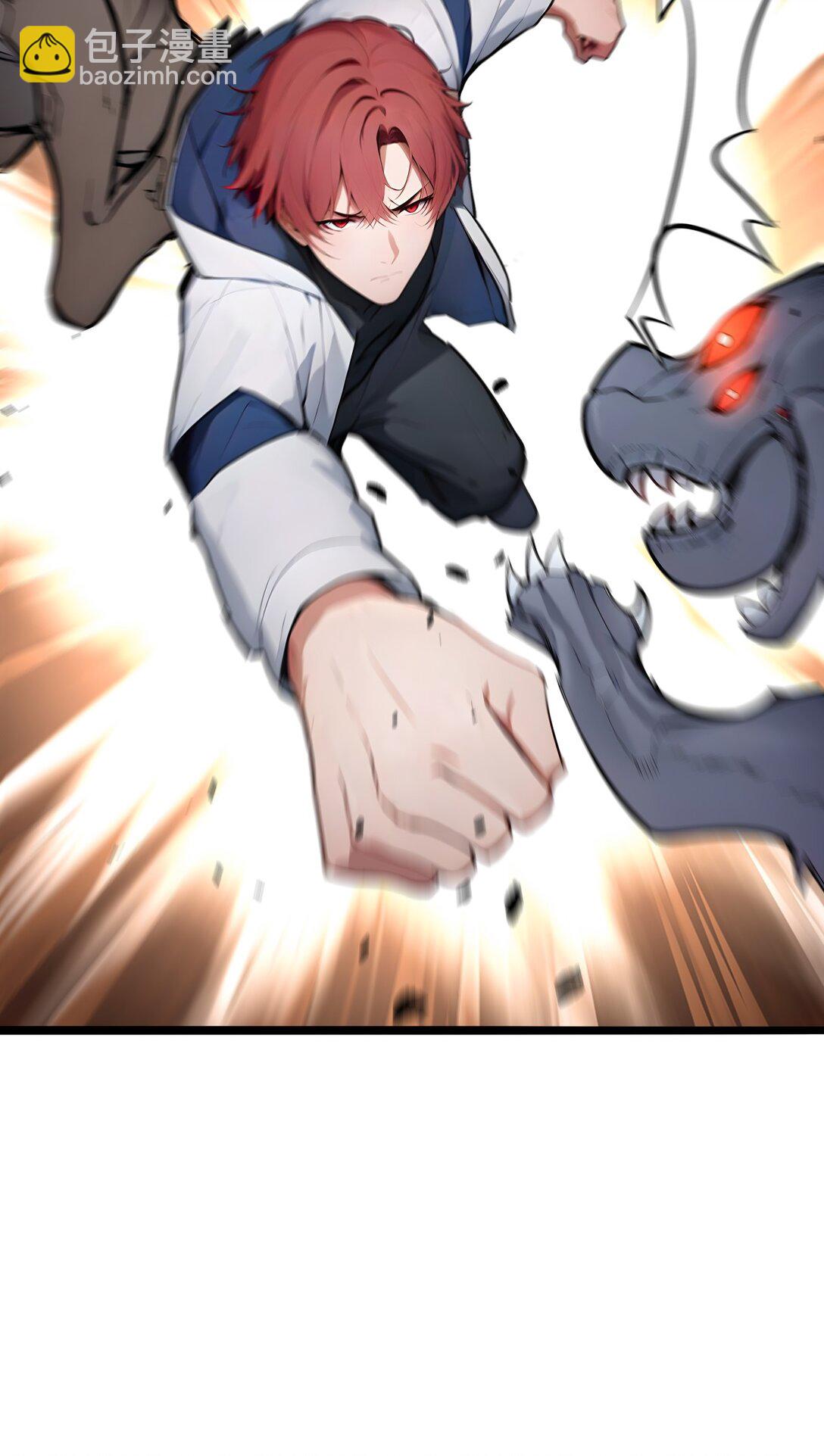 53 同生共死51