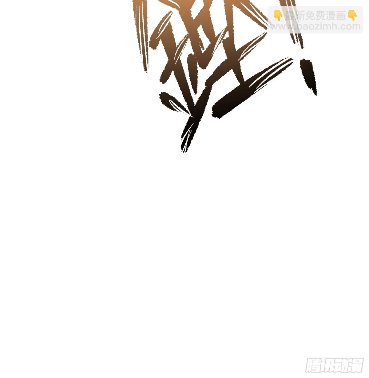 57   神秘援手11