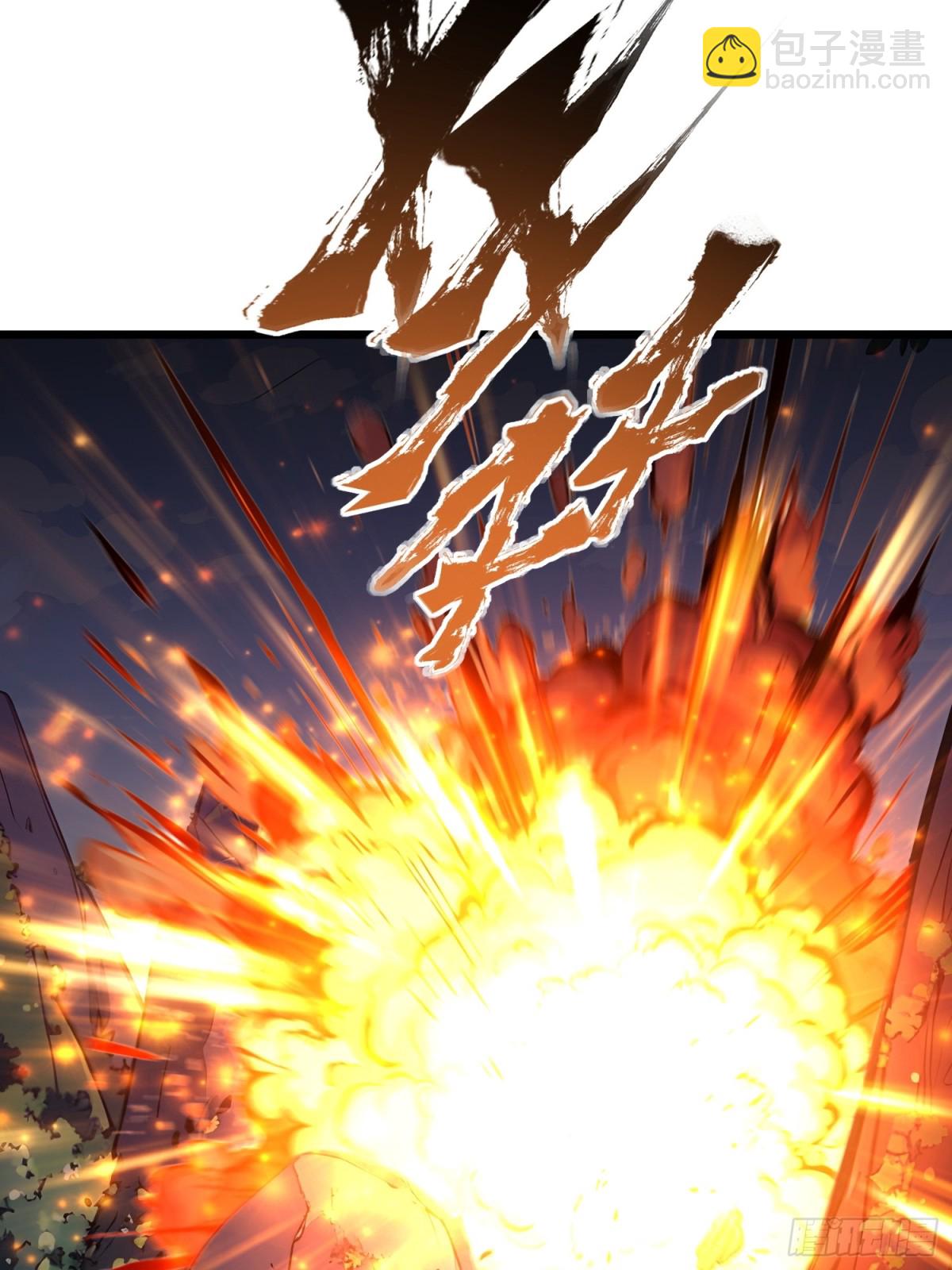 57   神秘援手14