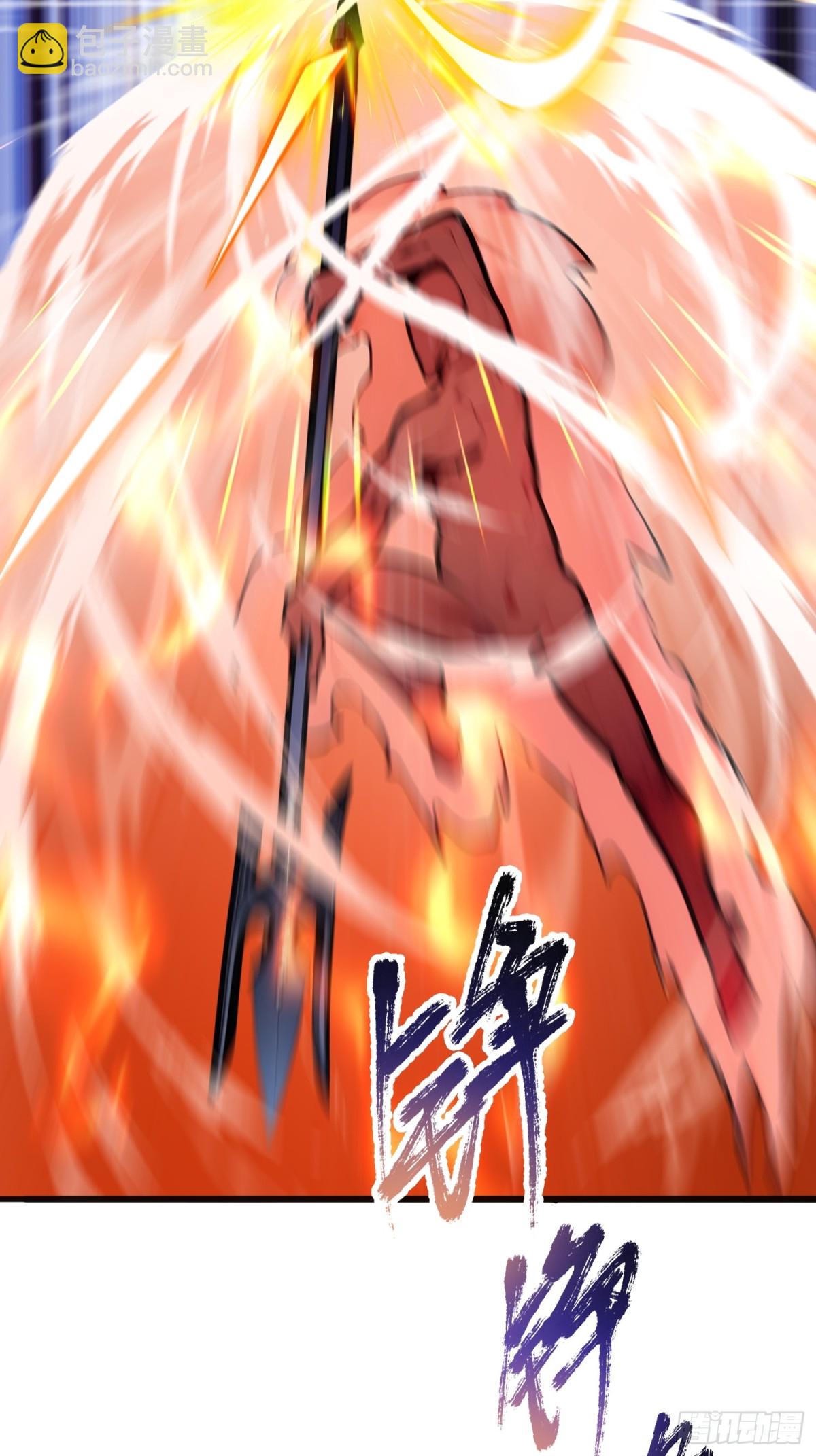 57   神秘援手27