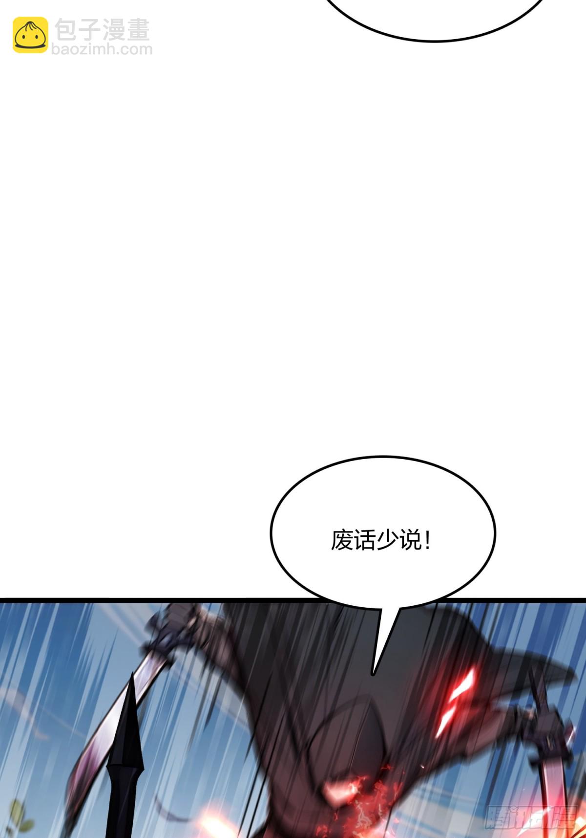 57   神秘援手37