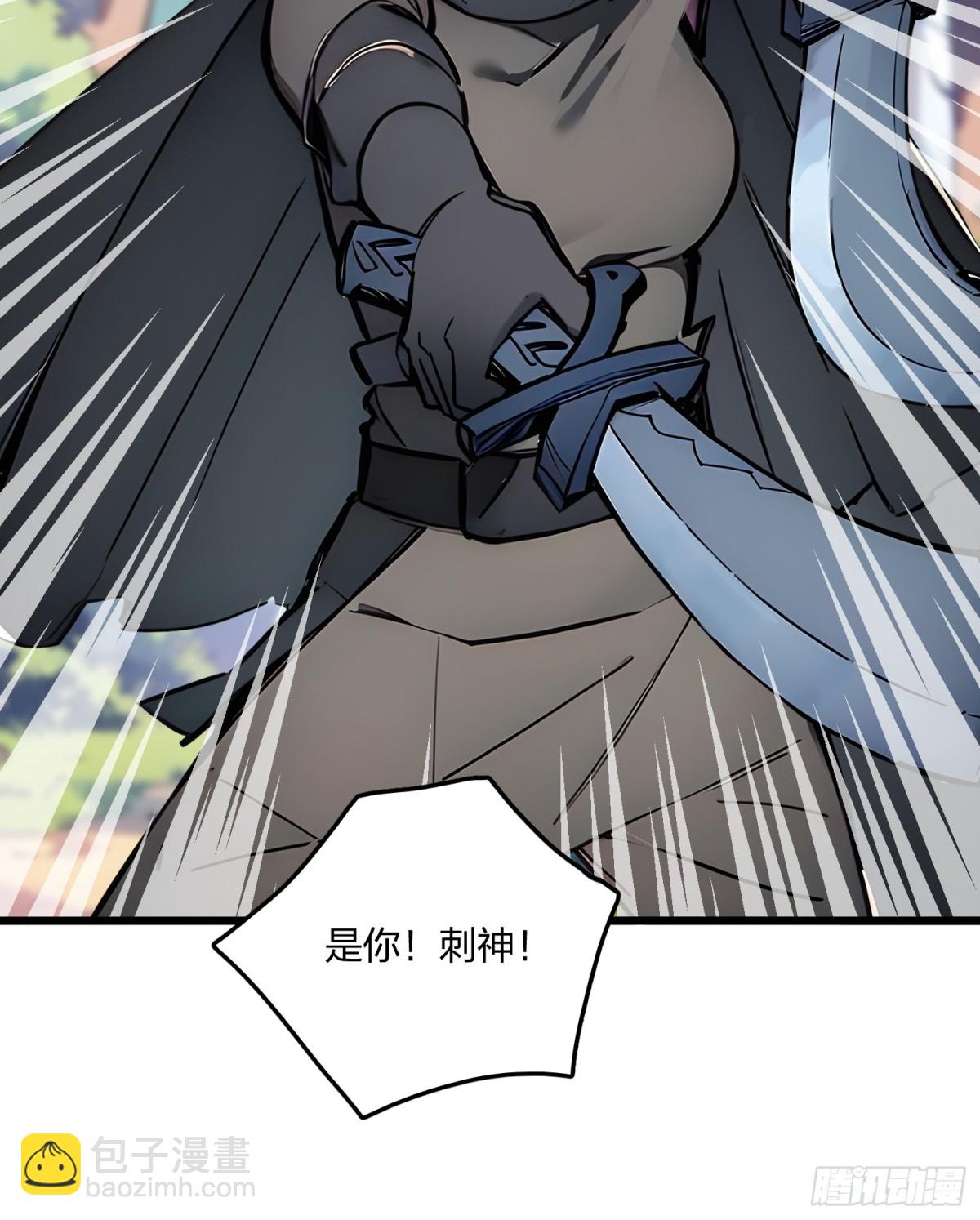 57   神秘援手45