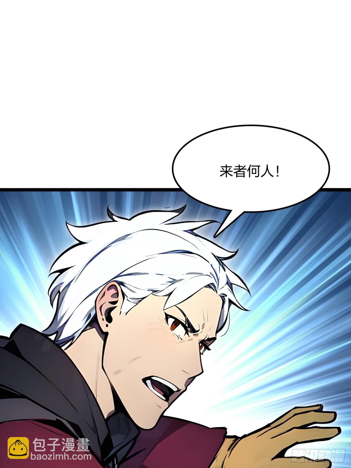 57   神秘援手78