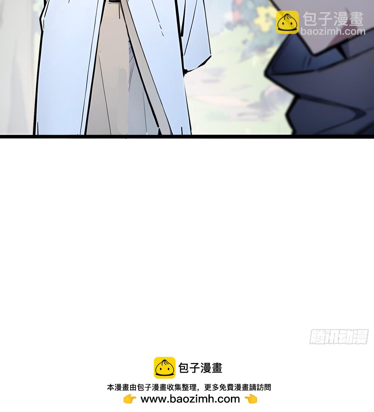 57   神秘援手81