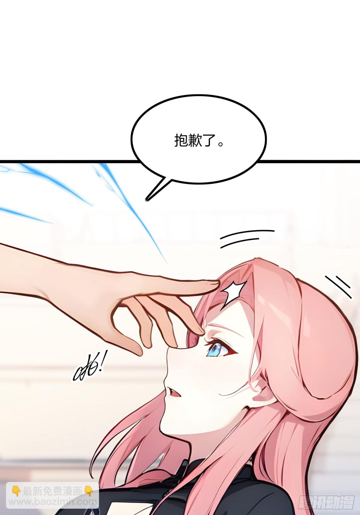 68   一人横扫千军34