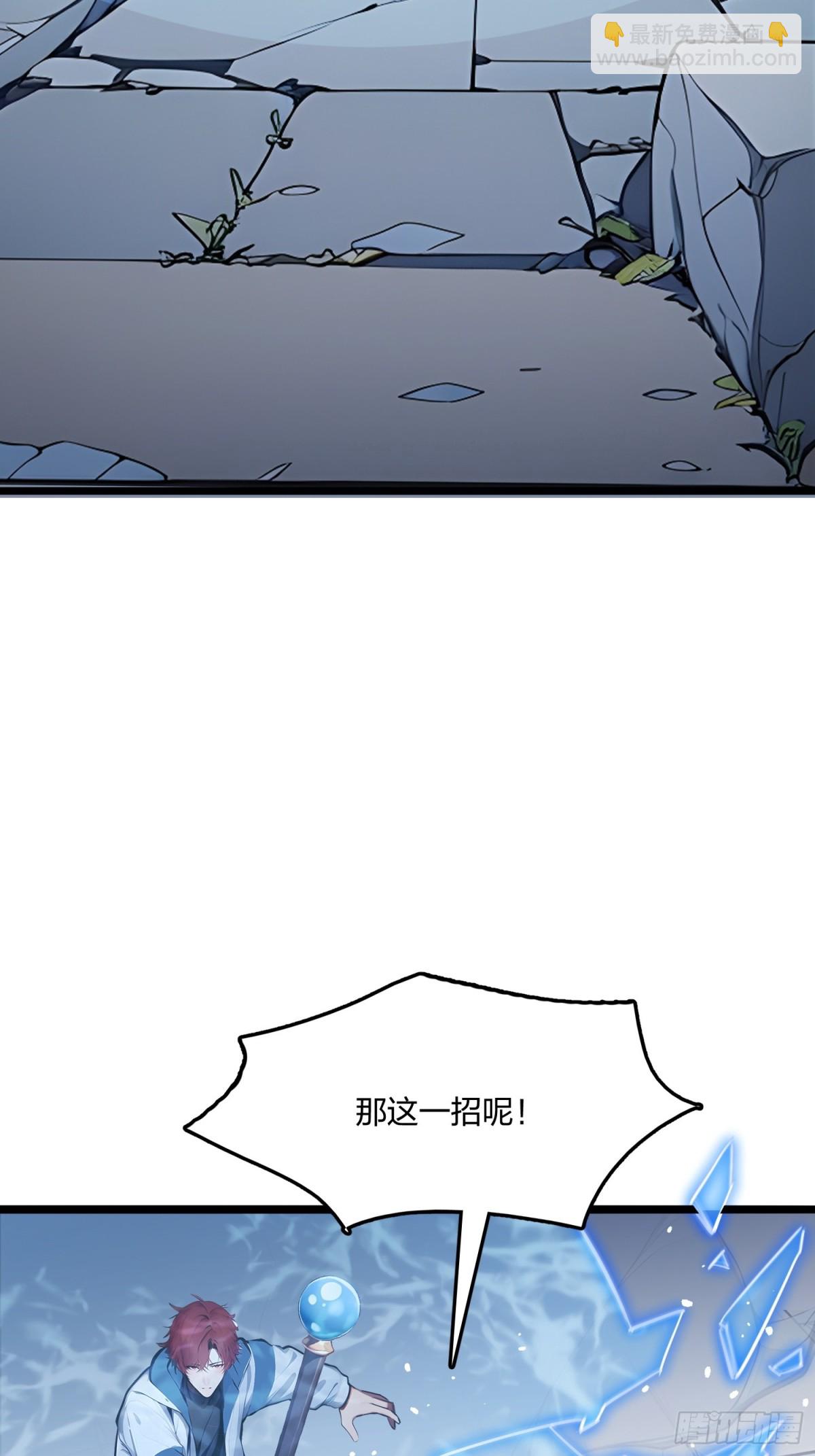 68   一人横扫千军61