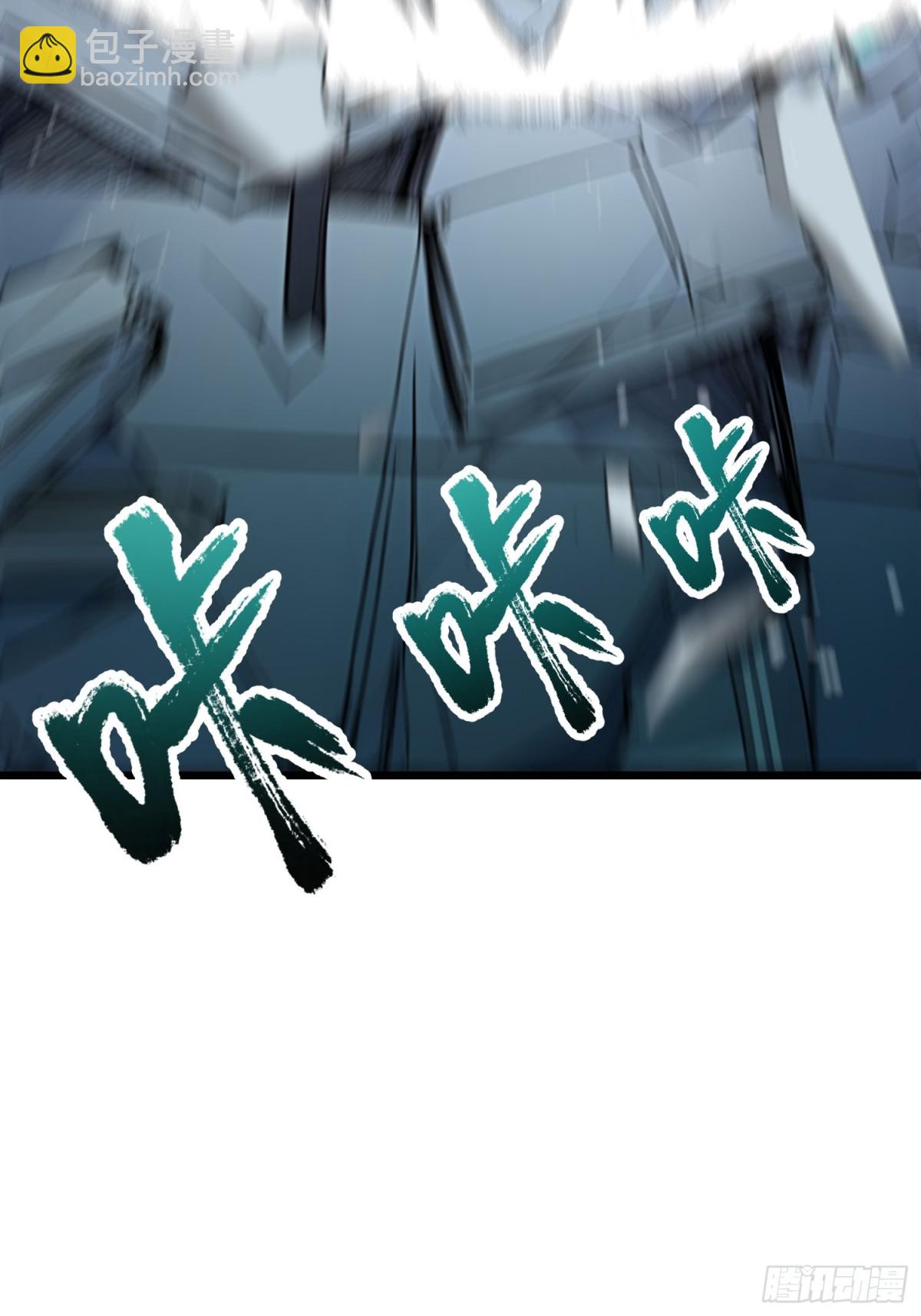 68   一人横扫千军81