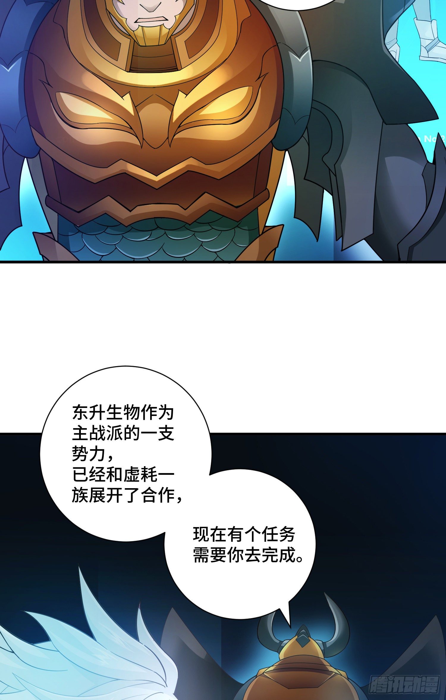 庞龙的秘密27