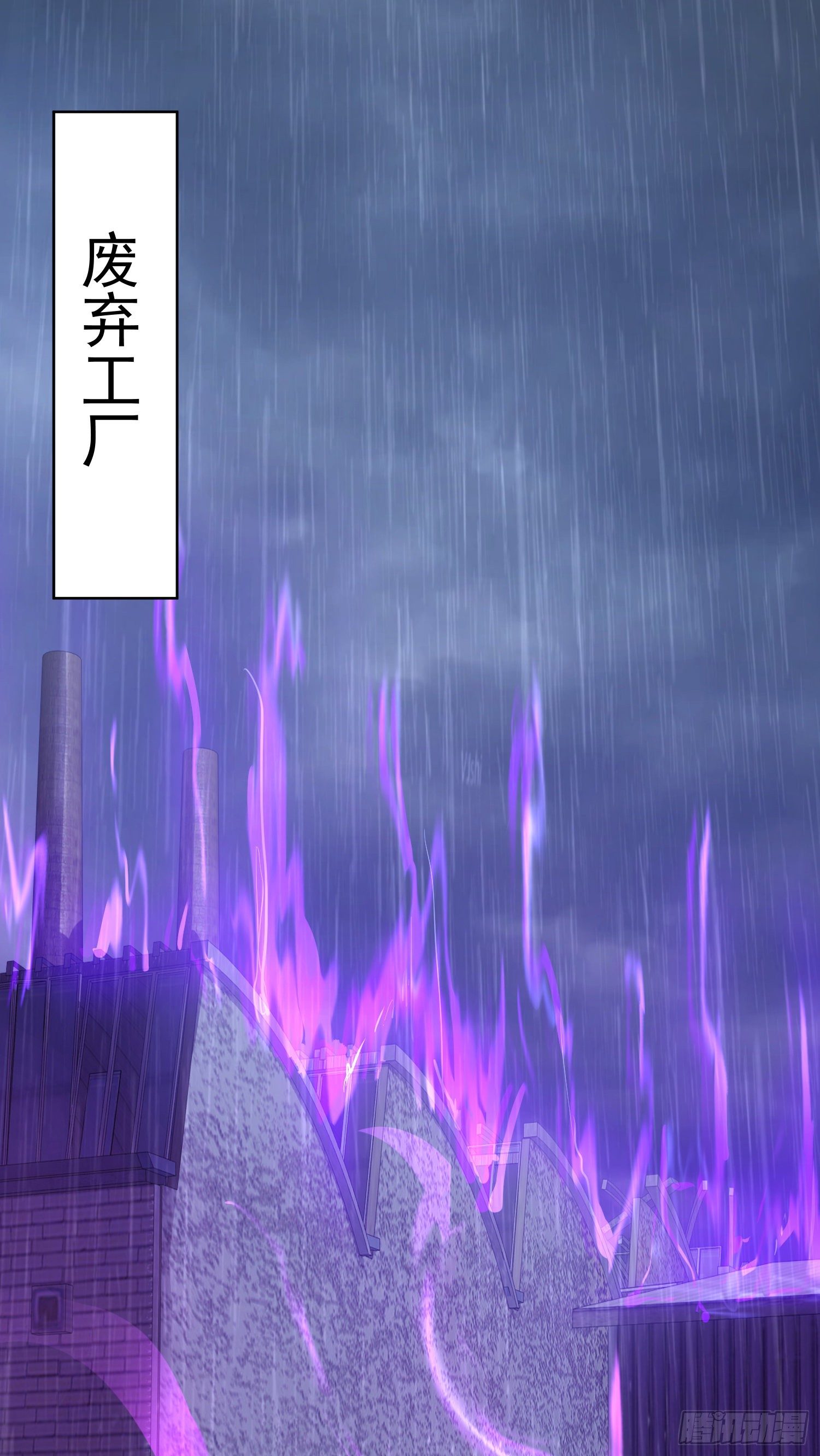 撒豆成兵1