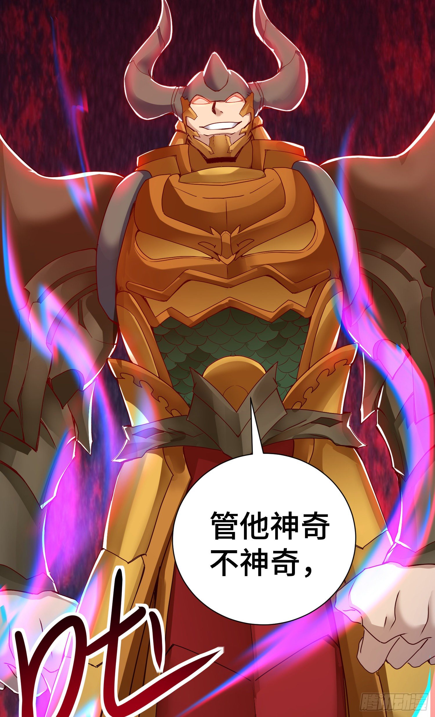 撒豆成兵14