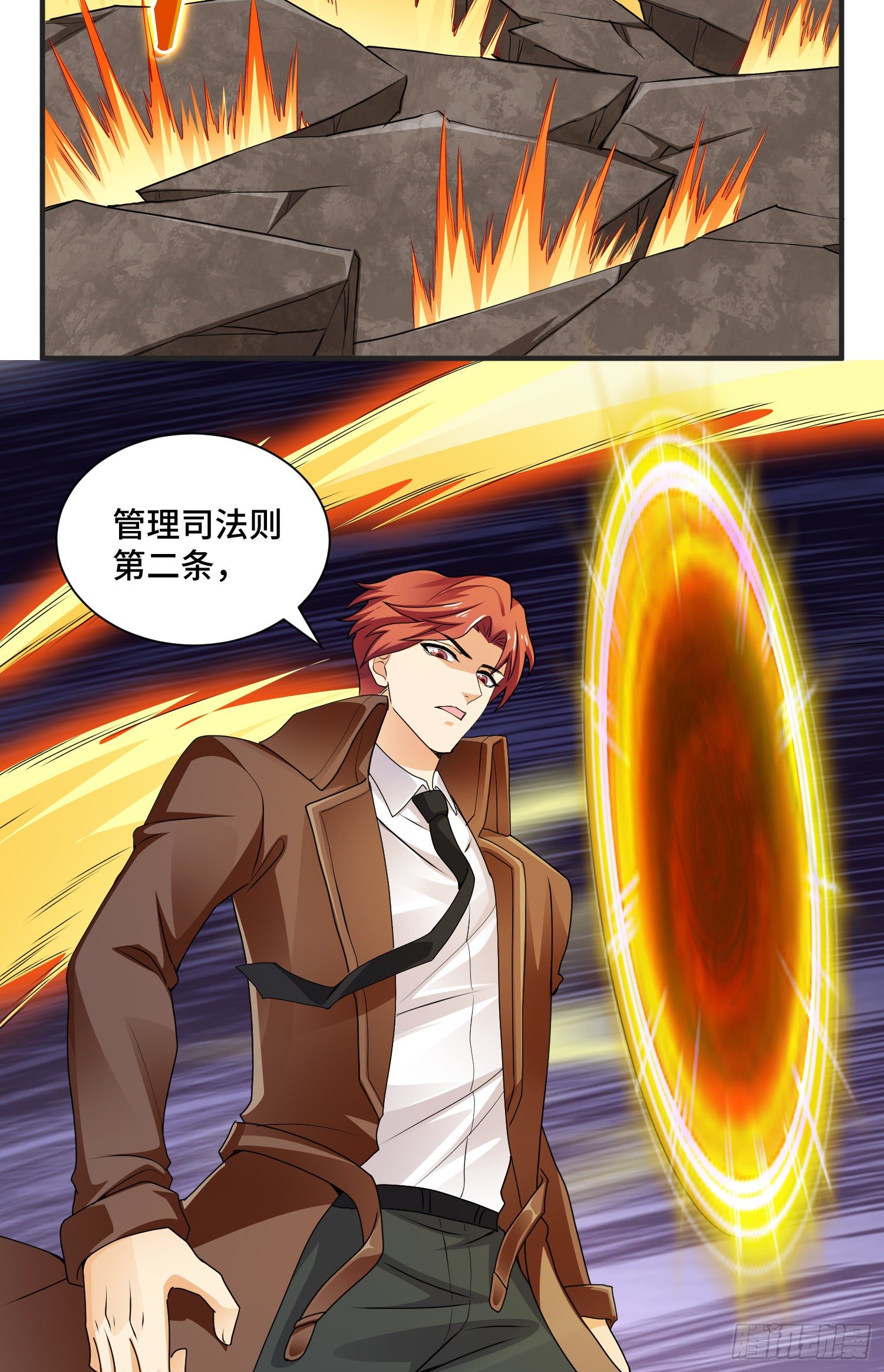 撒豆成兵29