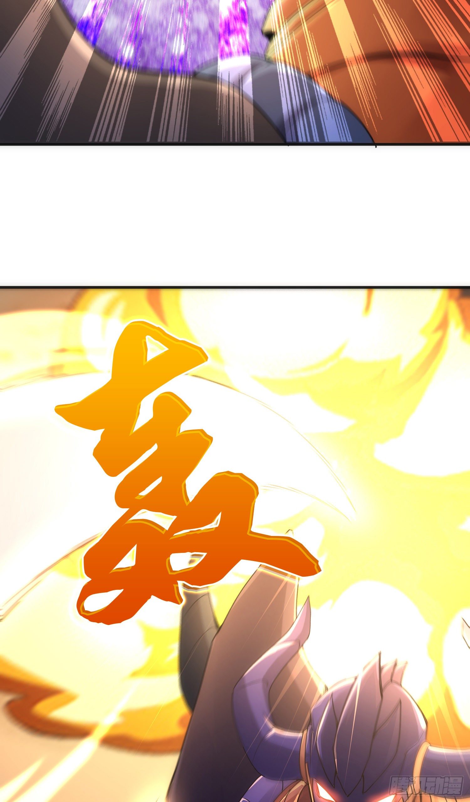 撒豆成兵36