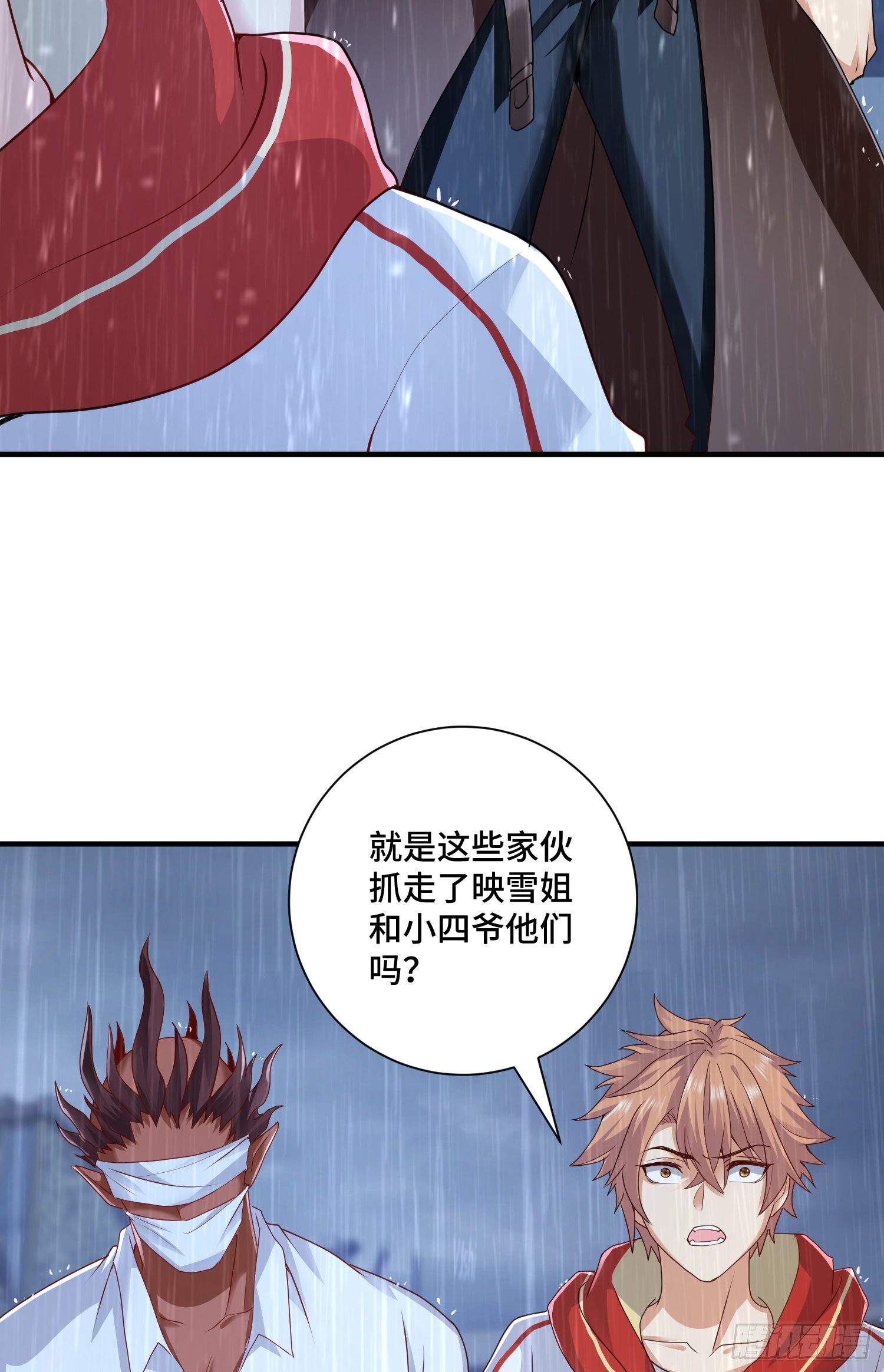 撒豆成兵4