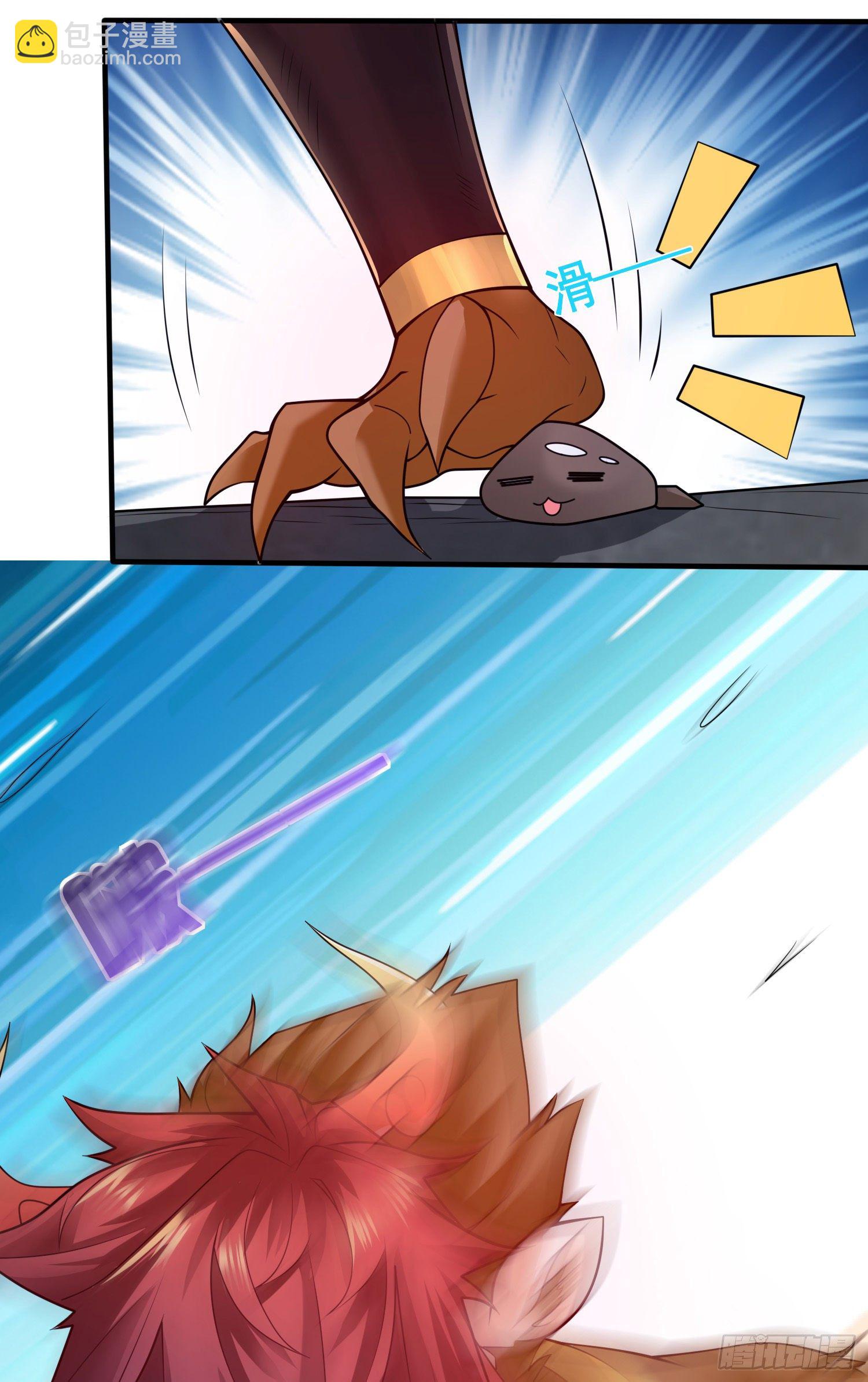 第二人格40