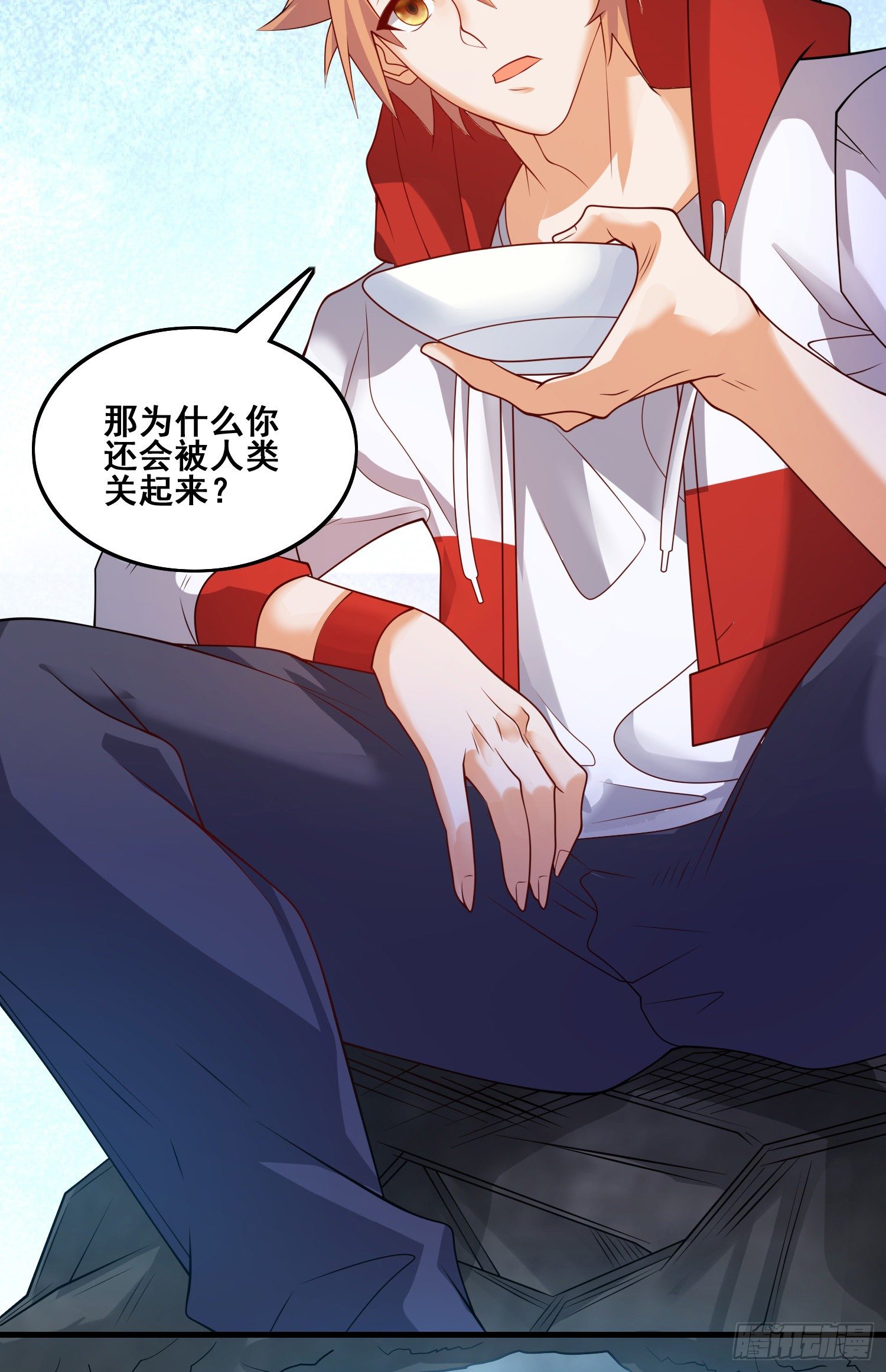 第二人格9