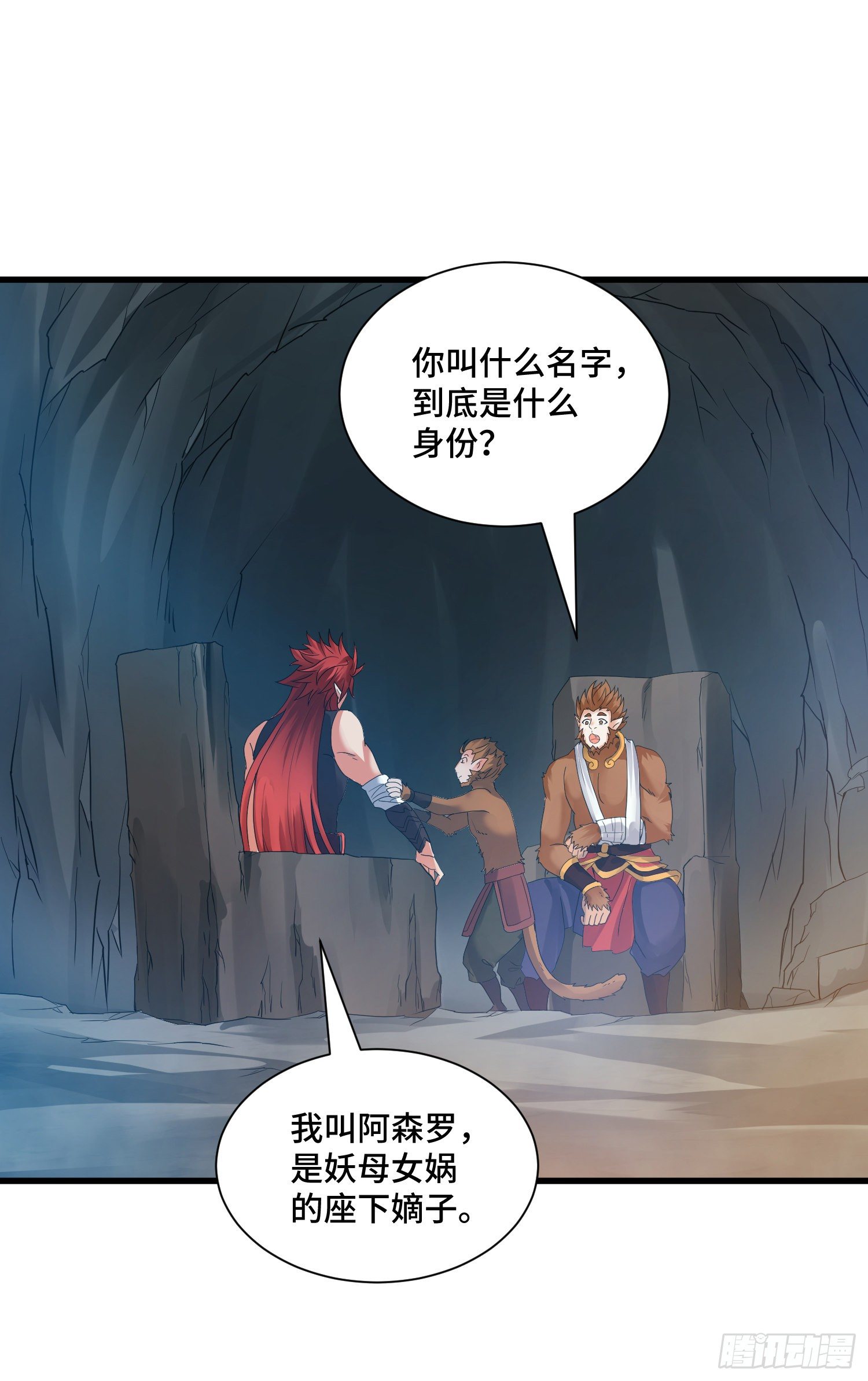 乐不思蜀23