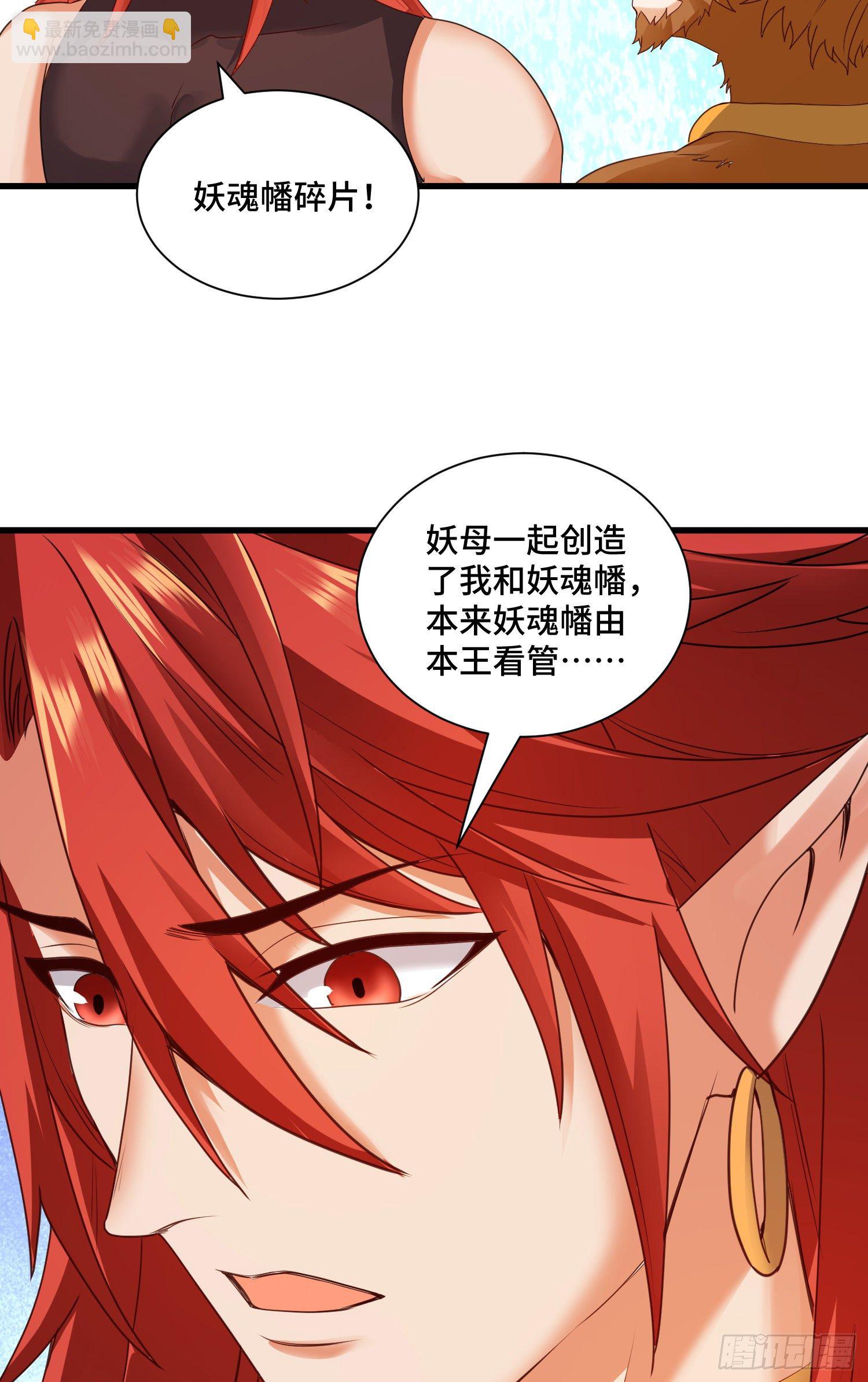 乐不思蜀26