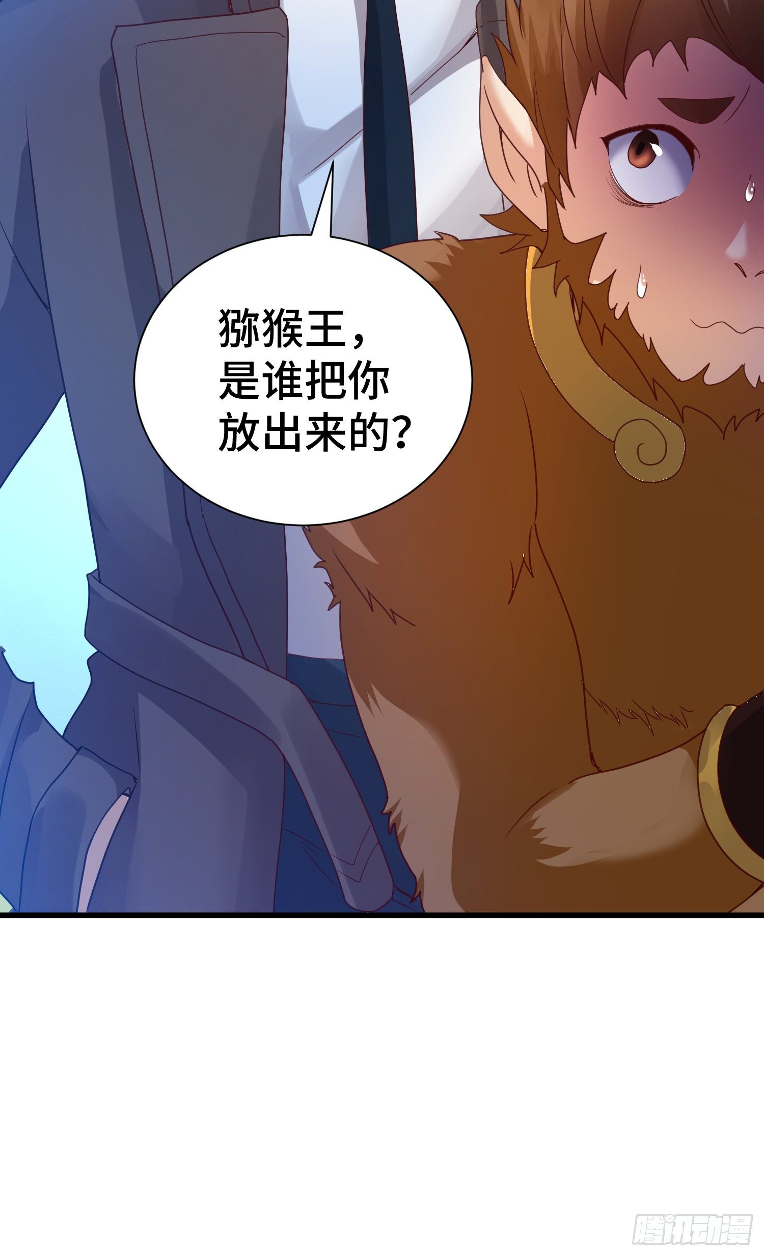 乐不思蜀38