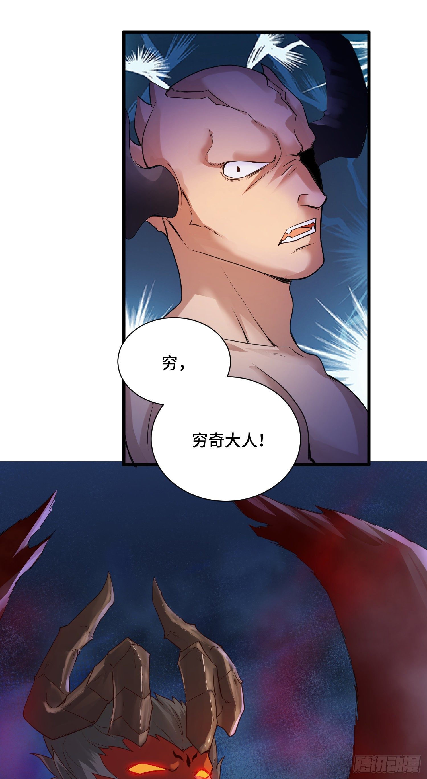 乐不思蜀5