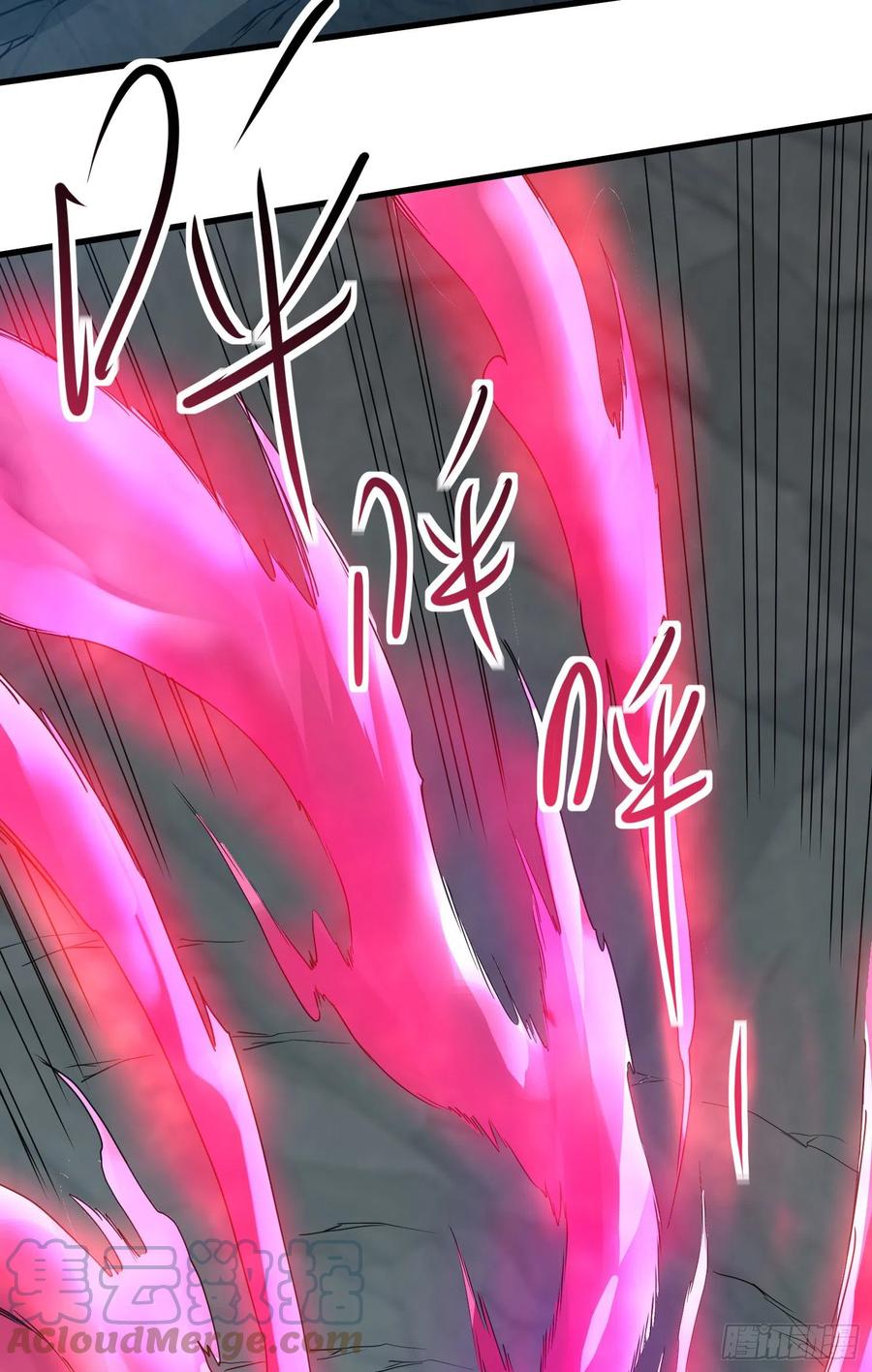 穷奇的战斗力12
