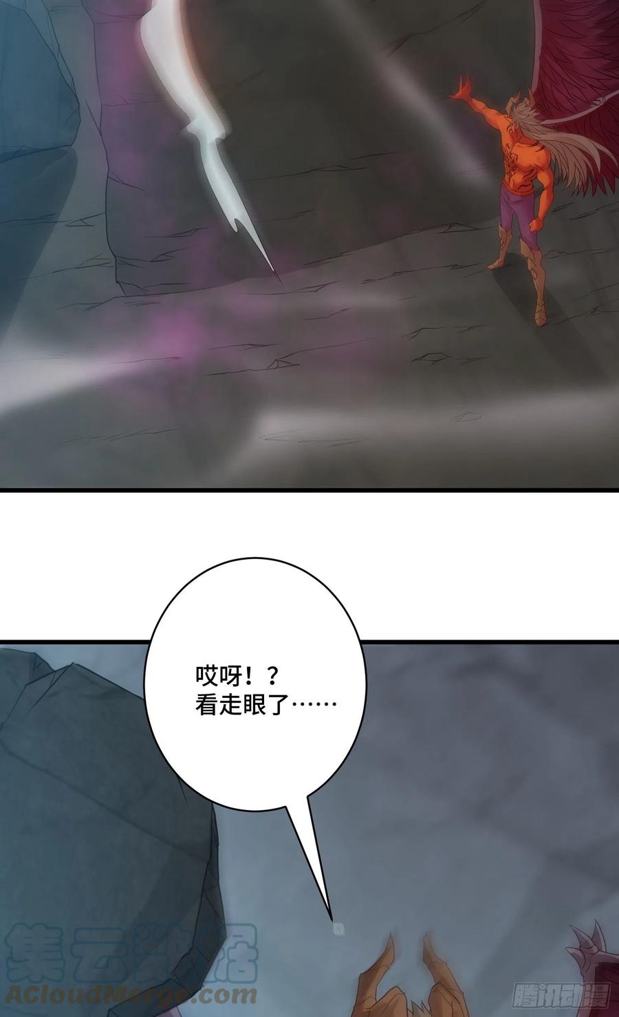 穷奇的战斗力8