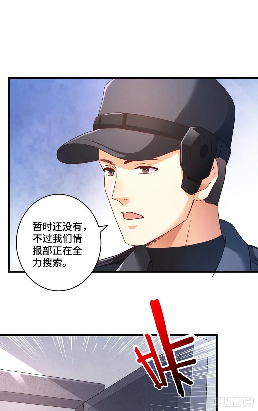 交易9