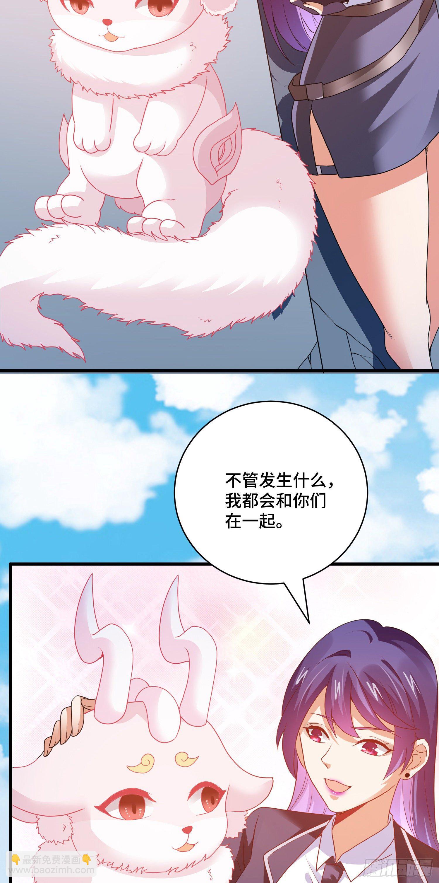 上钩10