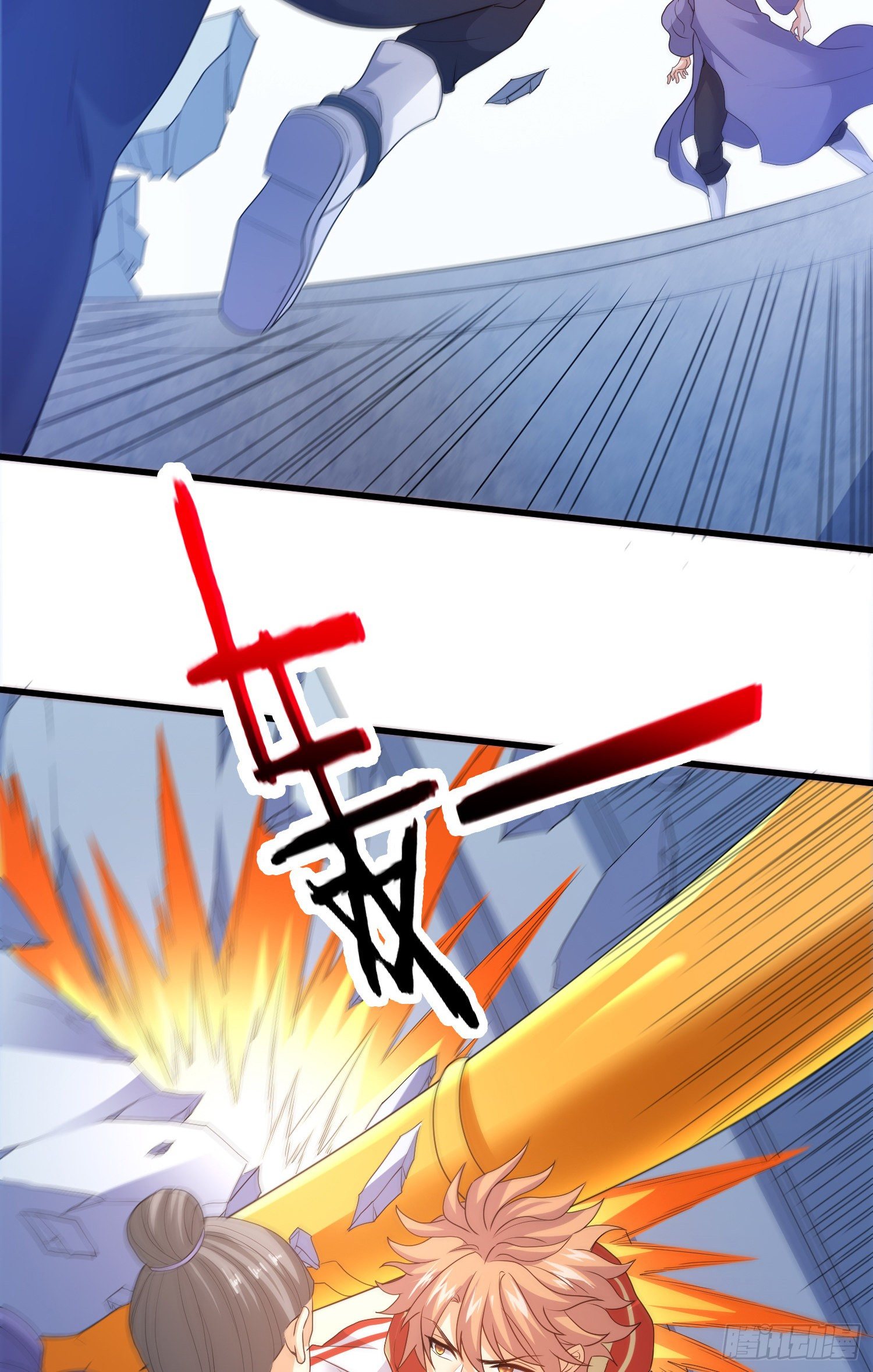 上钩14