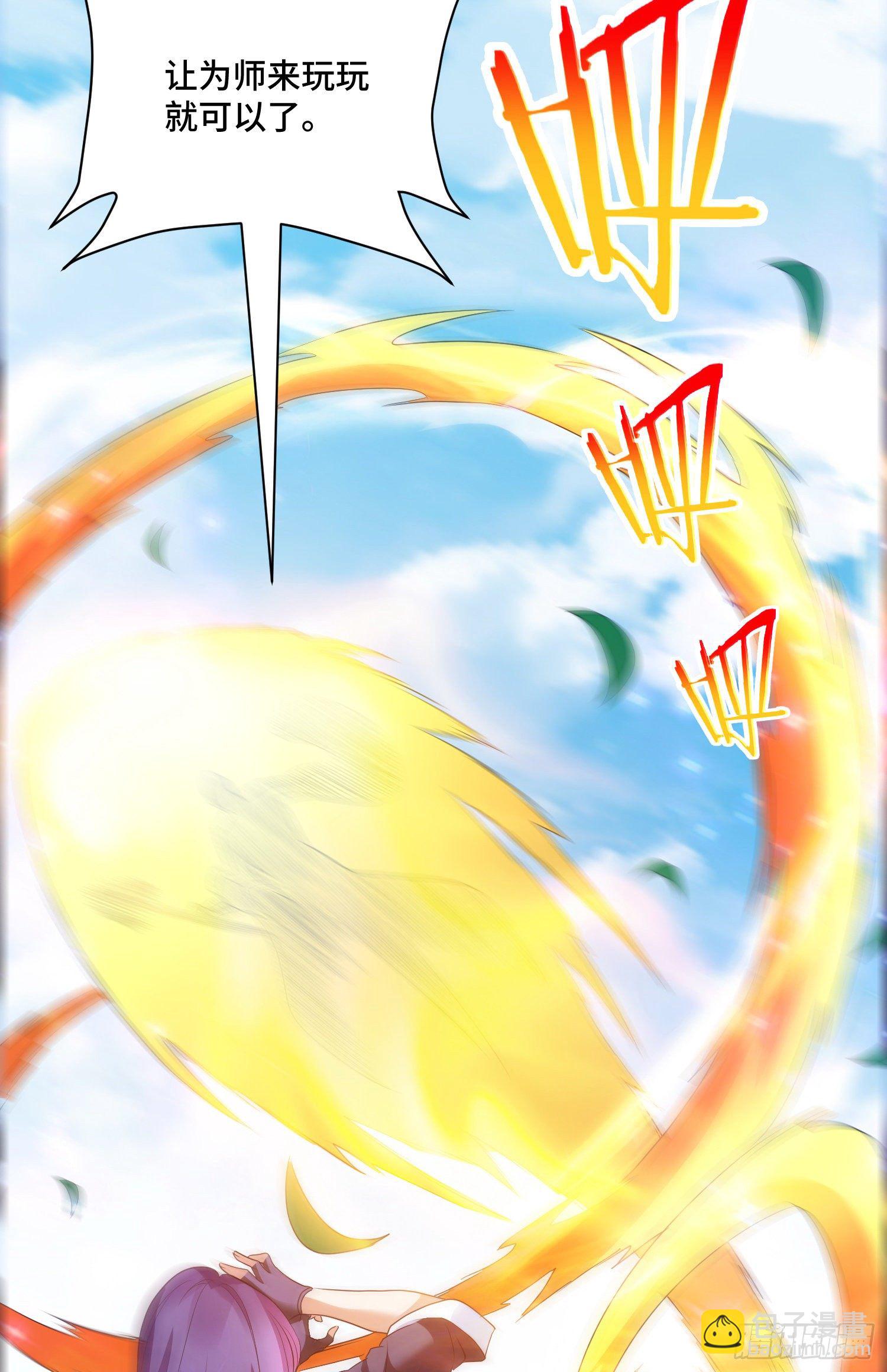 上钩20