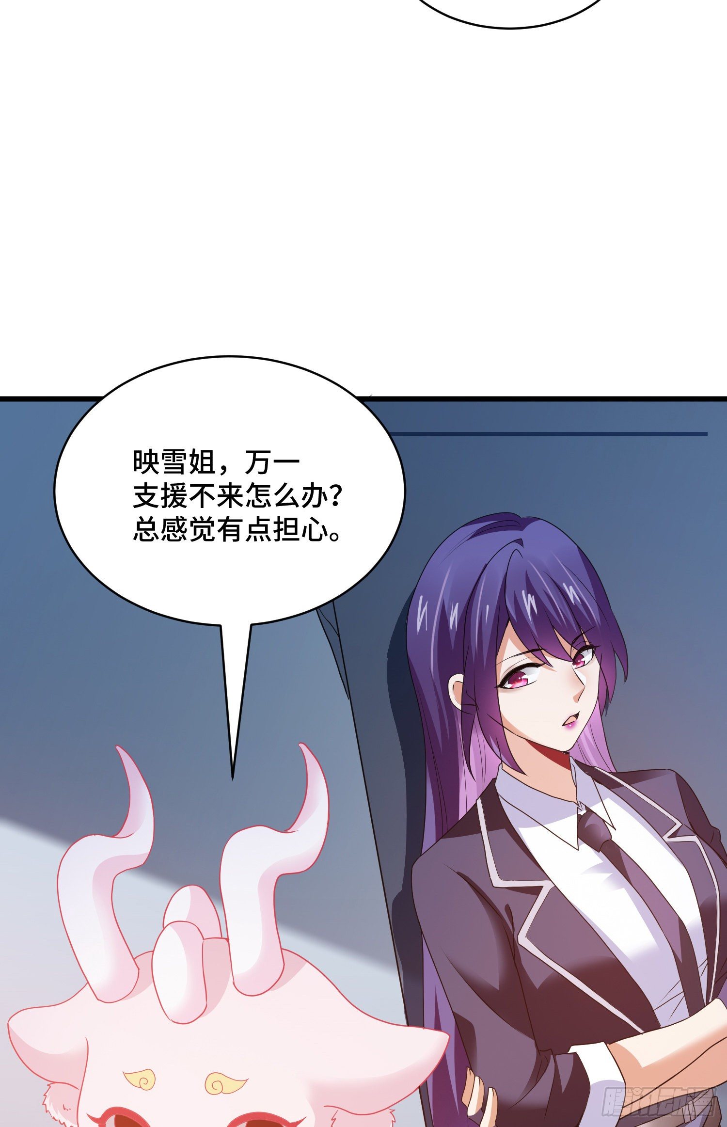 上钩9