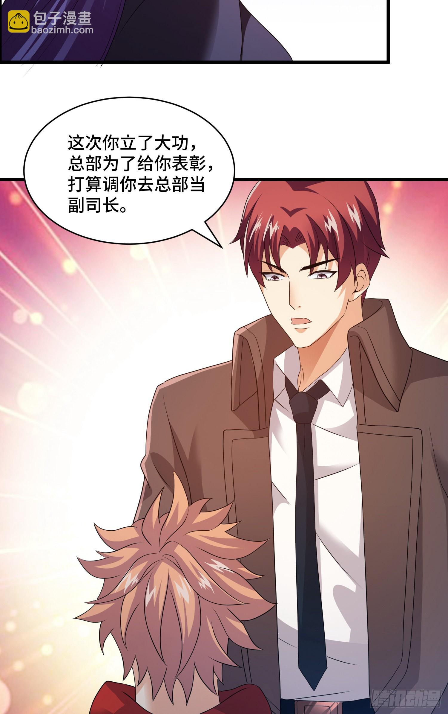 相拥14