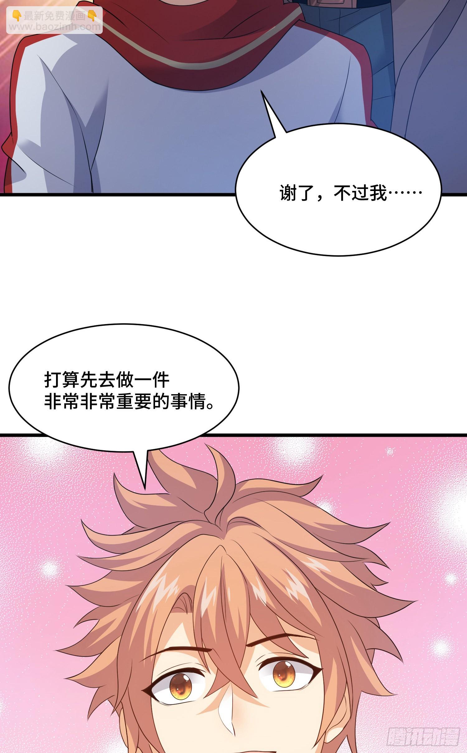 相拥15