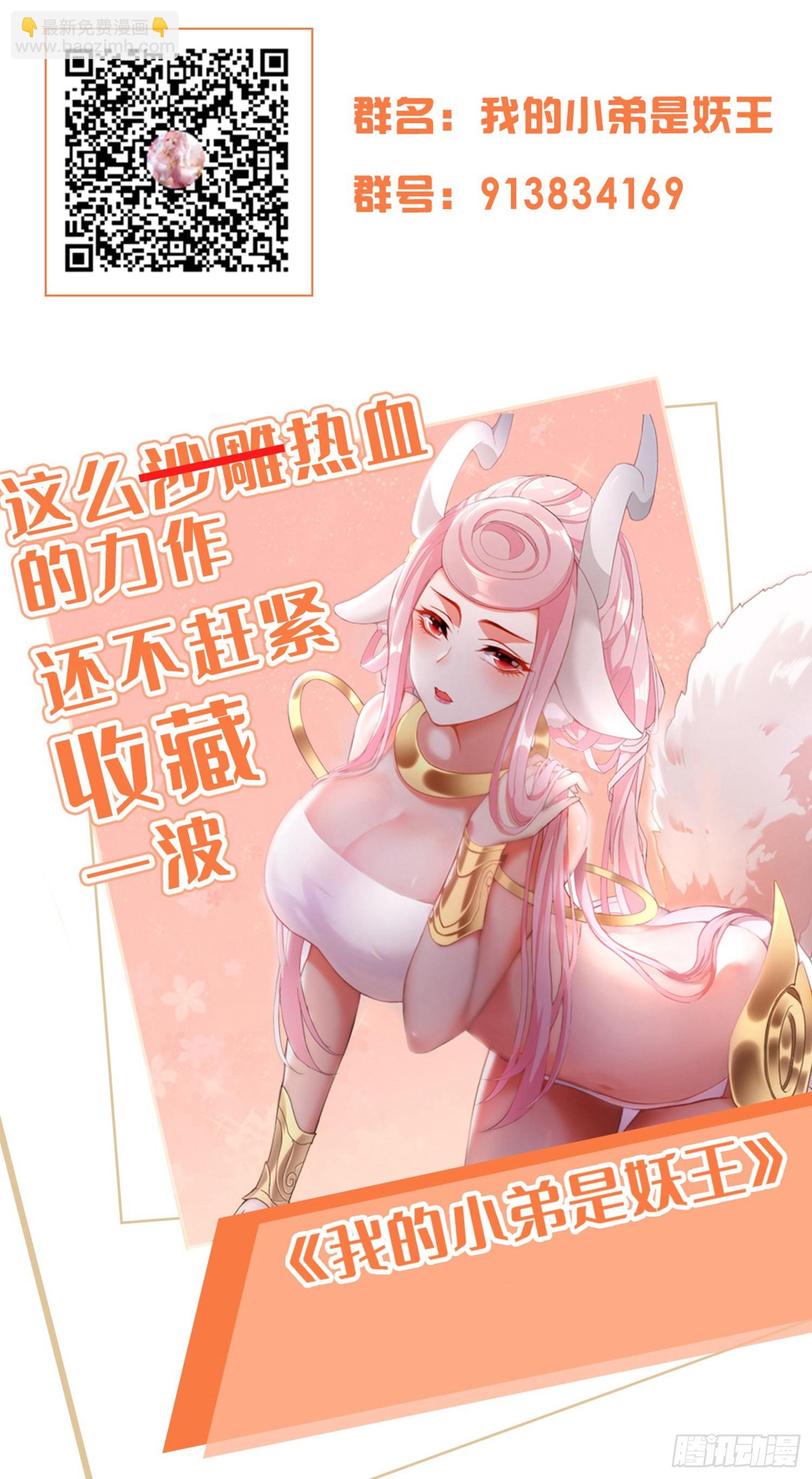 相拥25