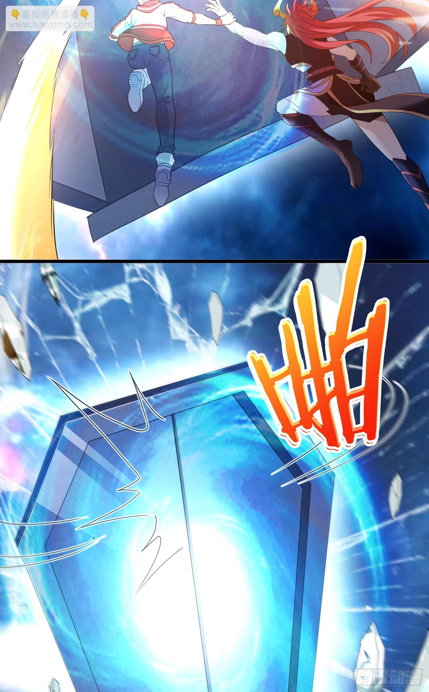 相拥5
