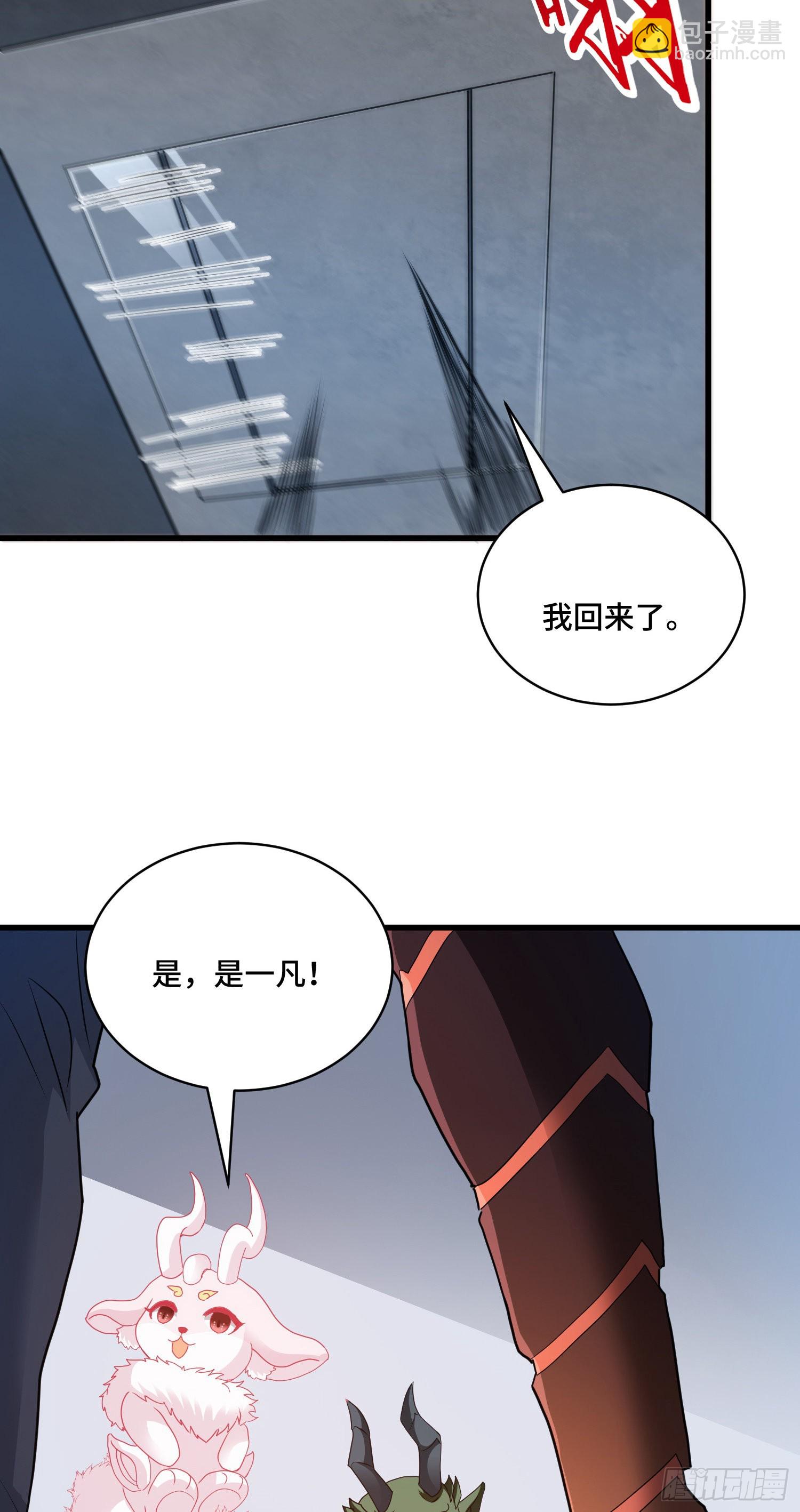 相拥9