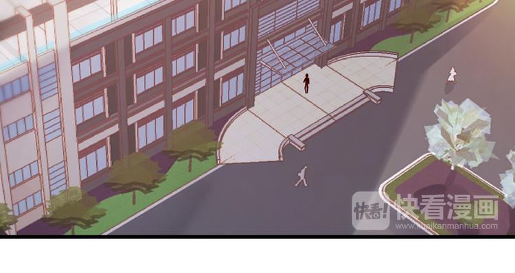 第4话 耍流氓的代价是……78
