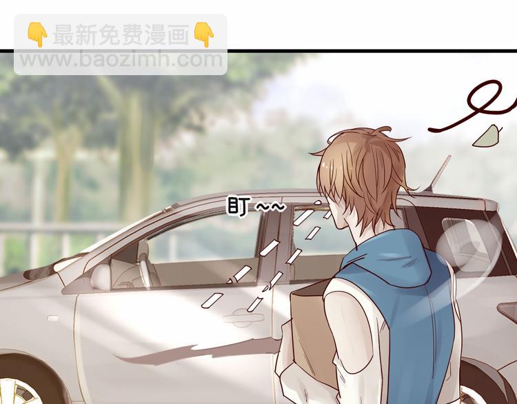 第4话 耍流氓的代价是……92